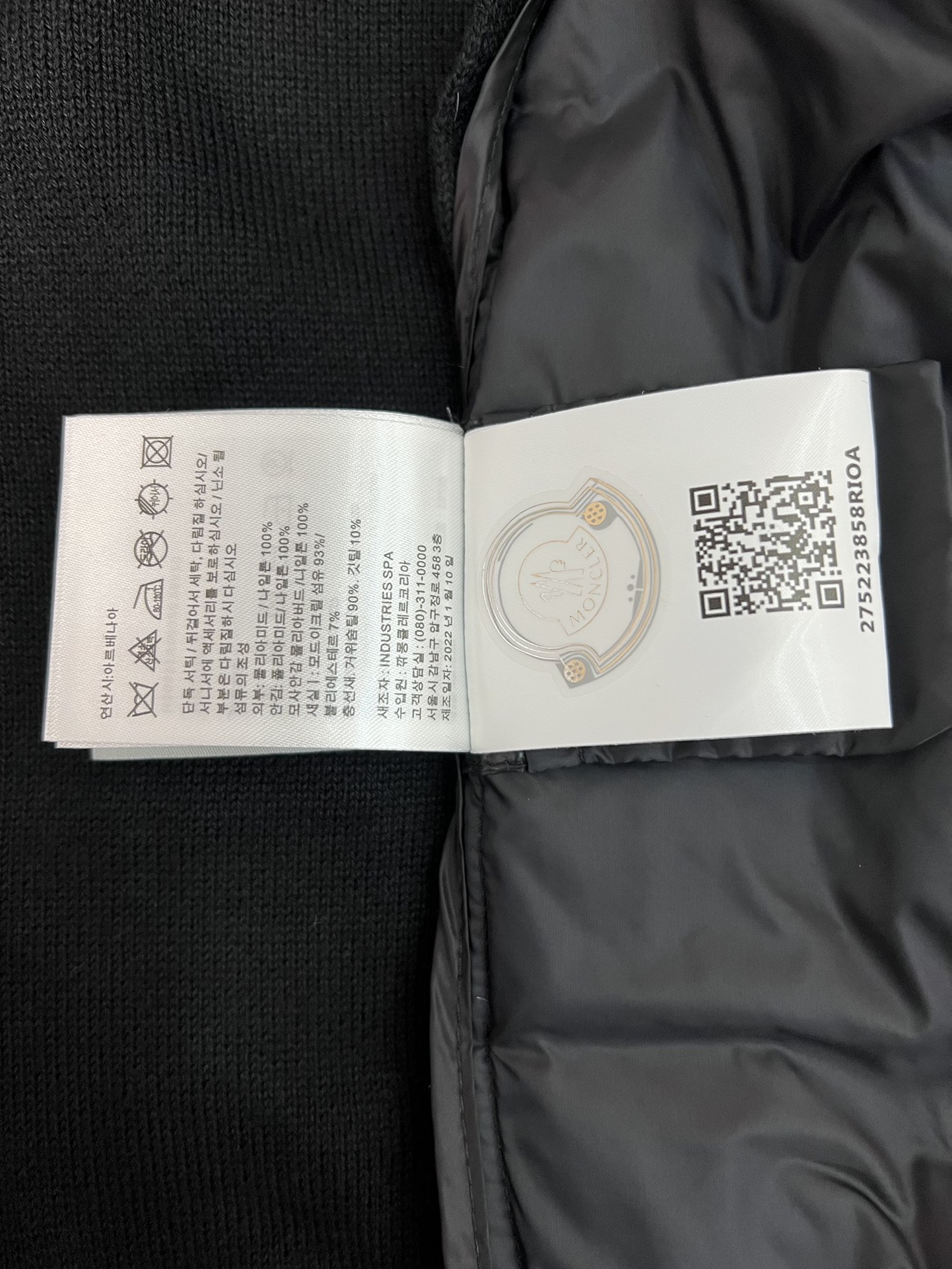 4fad405903b02af9abf5a96e44c3b5bb_1762189846_1908.jpg 4fad405903b02af9abf5a96e44c3b5bb_1762189846_1908_1762190018.jpg