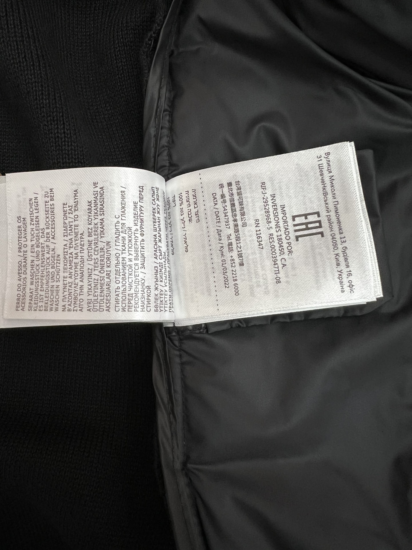 4fad405903b02af9abf5a96e44c3b5bb_1762189846_3113.jpg 4fad405903b02af9abf5a96e44c3b5bb_1762189846_3113_1762190018.jpg