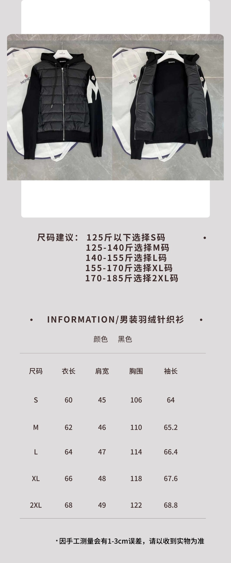 4fad405903b02af9abf5a96e44c3b5bb_1762189849_7663.jpg 4fad405903b02af9abf5a96e44c3b5bb_1762189849_7663_1762190018.jpg