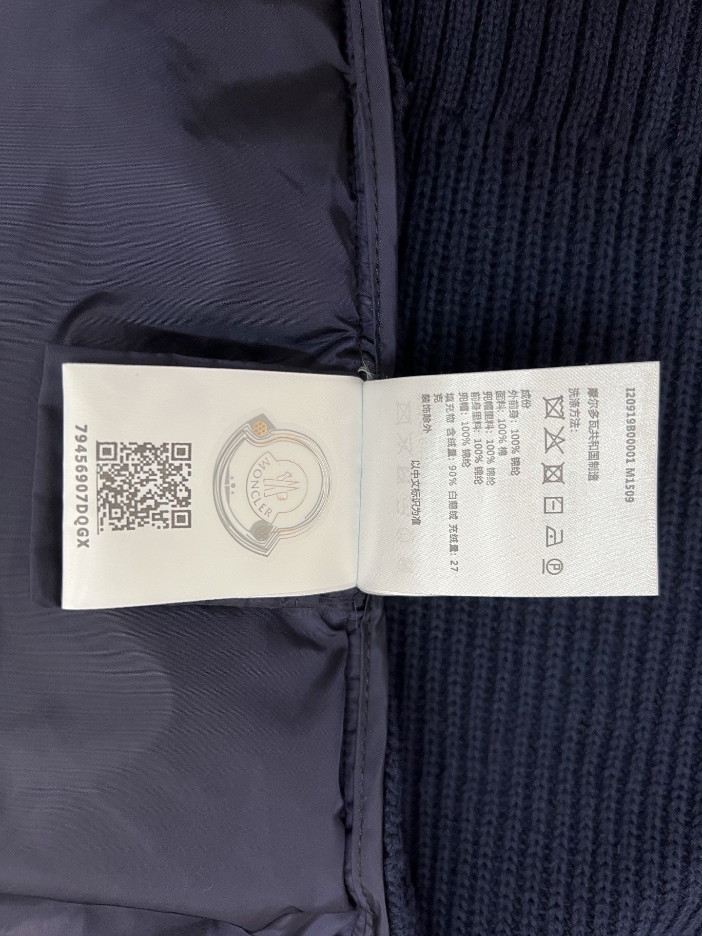 4fad405903b02af9abf5a96e44c3b5bb_1762190194_9439.jpg 4fad405903b02af9abf5a96e44c3b5bb_1762190194_9439_1762190227.jpg