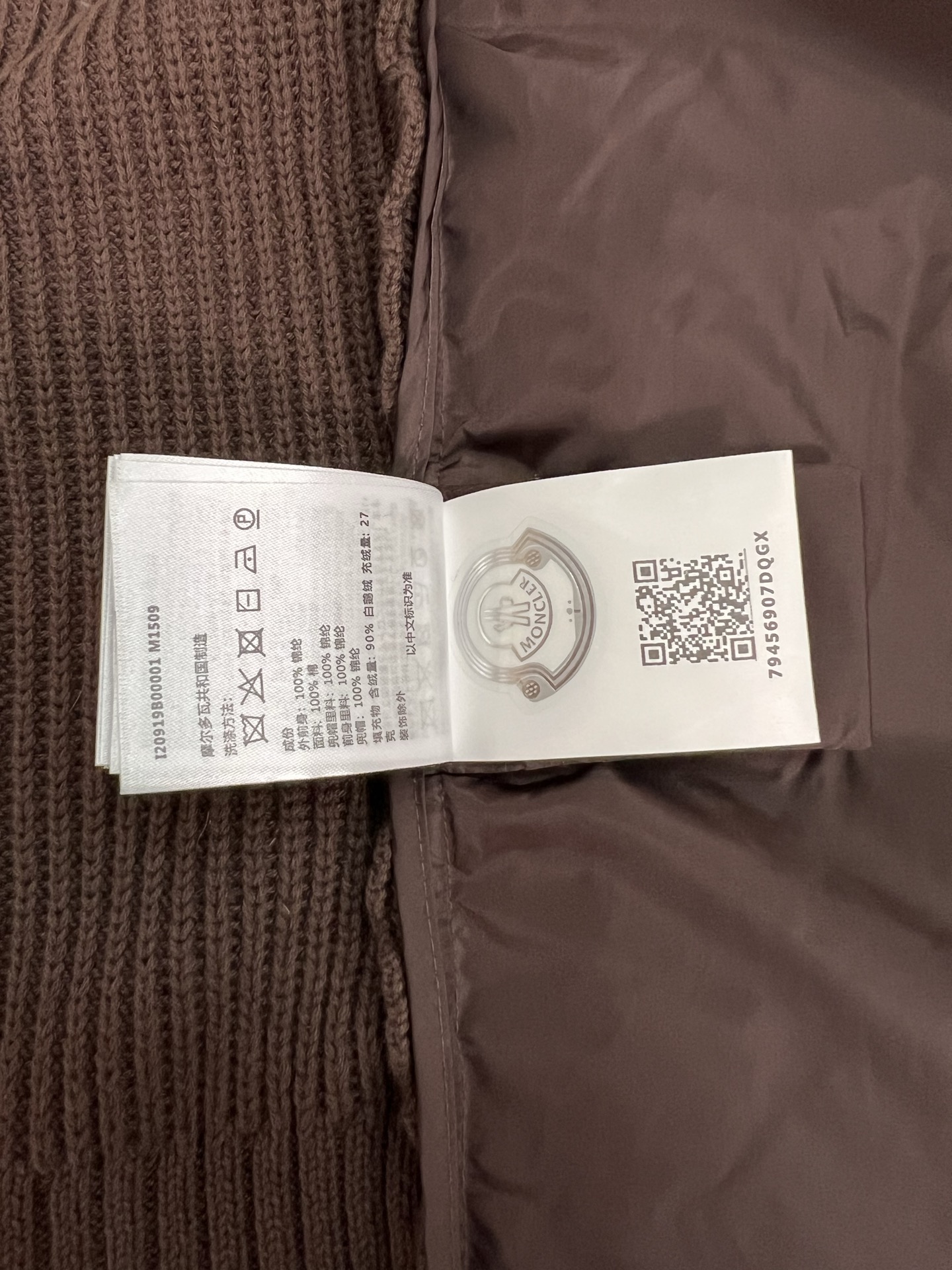 4fad405903b02af9abf5a96e44c3b5bb_1762190290_0652.jpg 4fad405903b02af9abf5a96e44c3b5bb_1762190290_0652.jpg