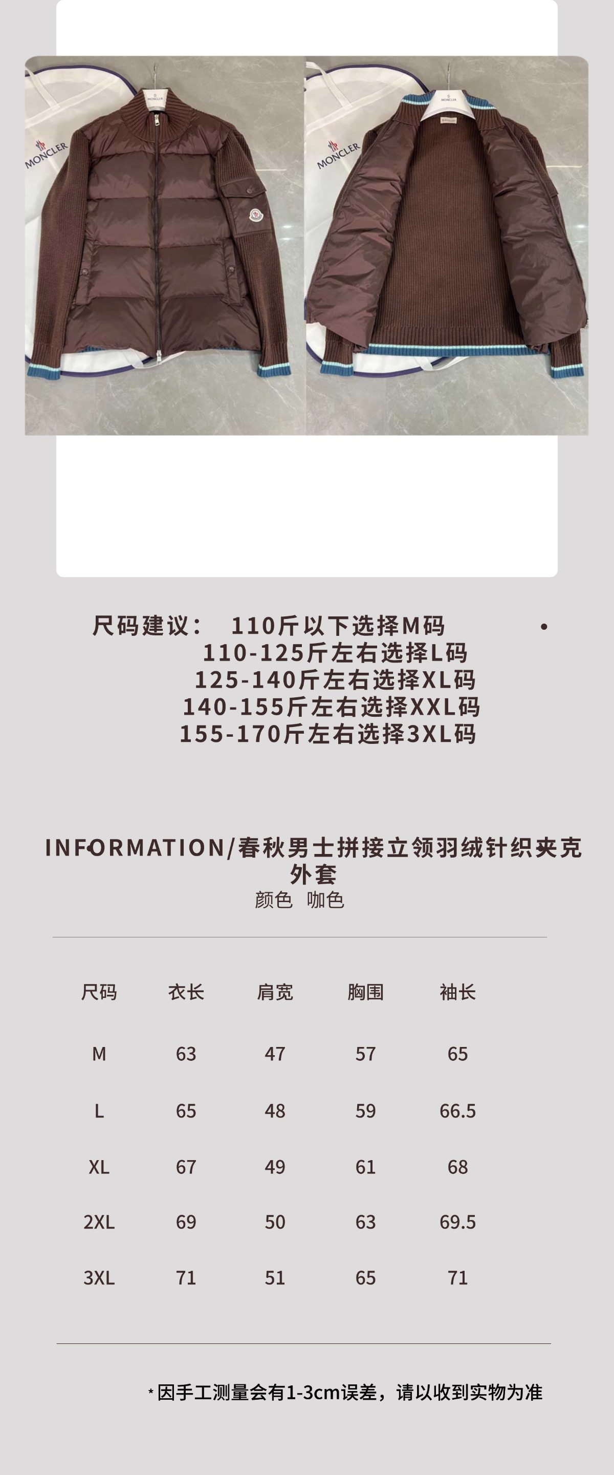 4fad405903b02af9abf5a96e44c3b5bb_1762190297_0608.jpg 4fad405903b02af9abf5a96e44c3b5bb_1762190297_0608.jpg