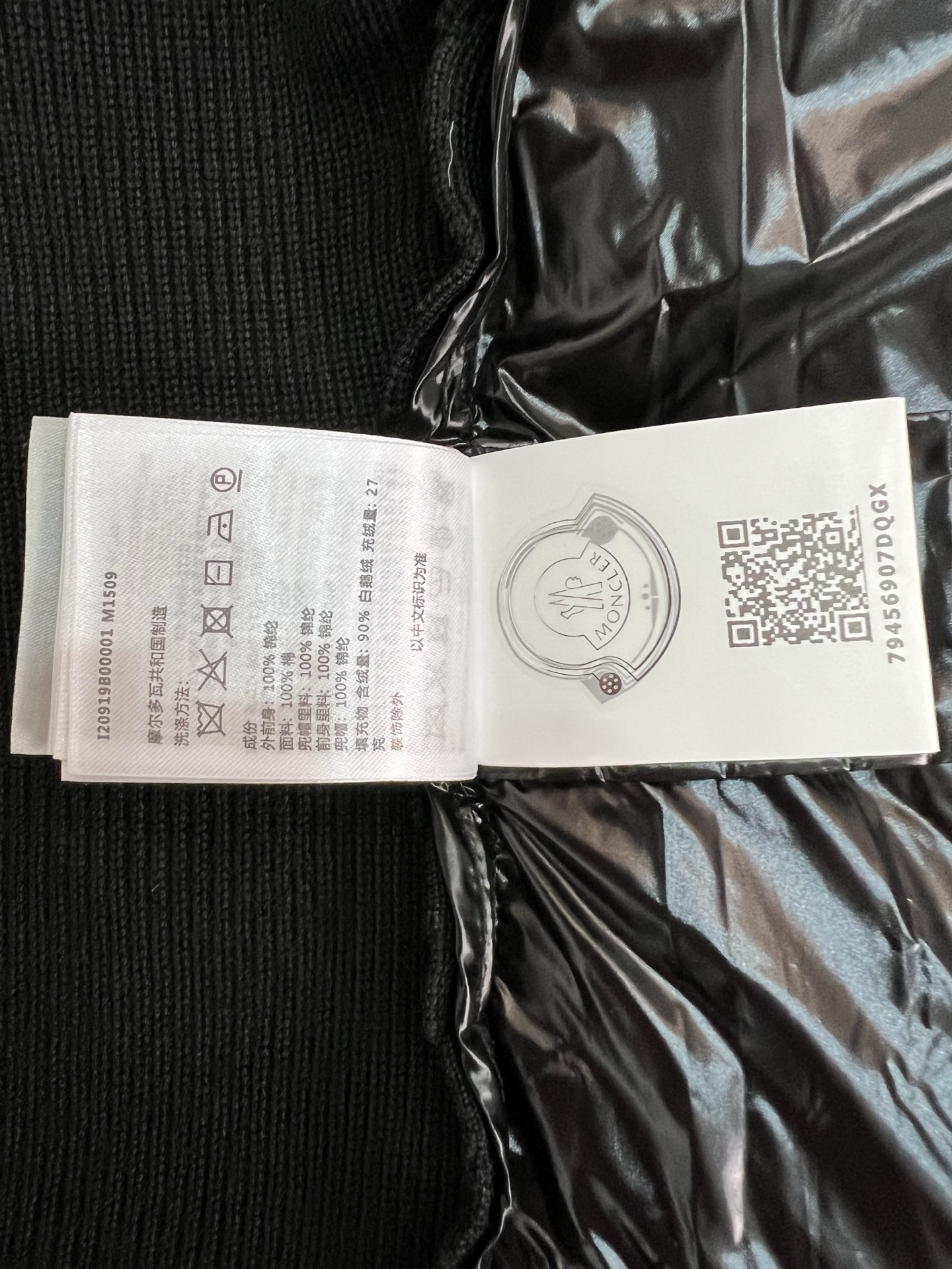 4fad405903b02af9abf5a96e44c3b5bb_1762191239_0669.jpg 4fad405903b02af9abf5a96e44c3b5bb_1762191239_0669_1762191300.jpg