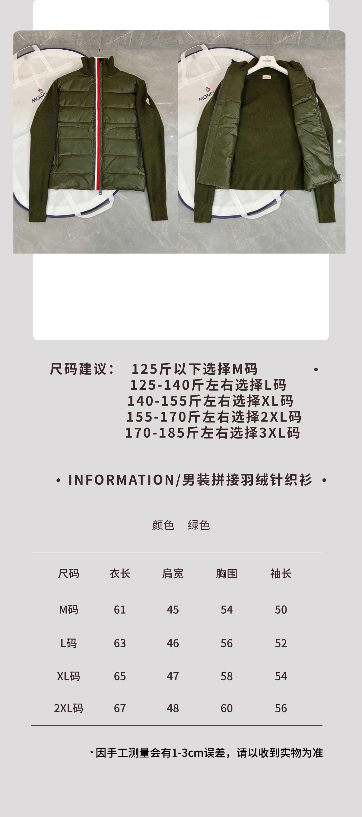 4fad405903b02af9abf5a96e44c3b5bb_1762191242_8722.jpg 4fad405903b02af9abf5a96e44c3b5bb_1762191242_8722_1762191300.jpg