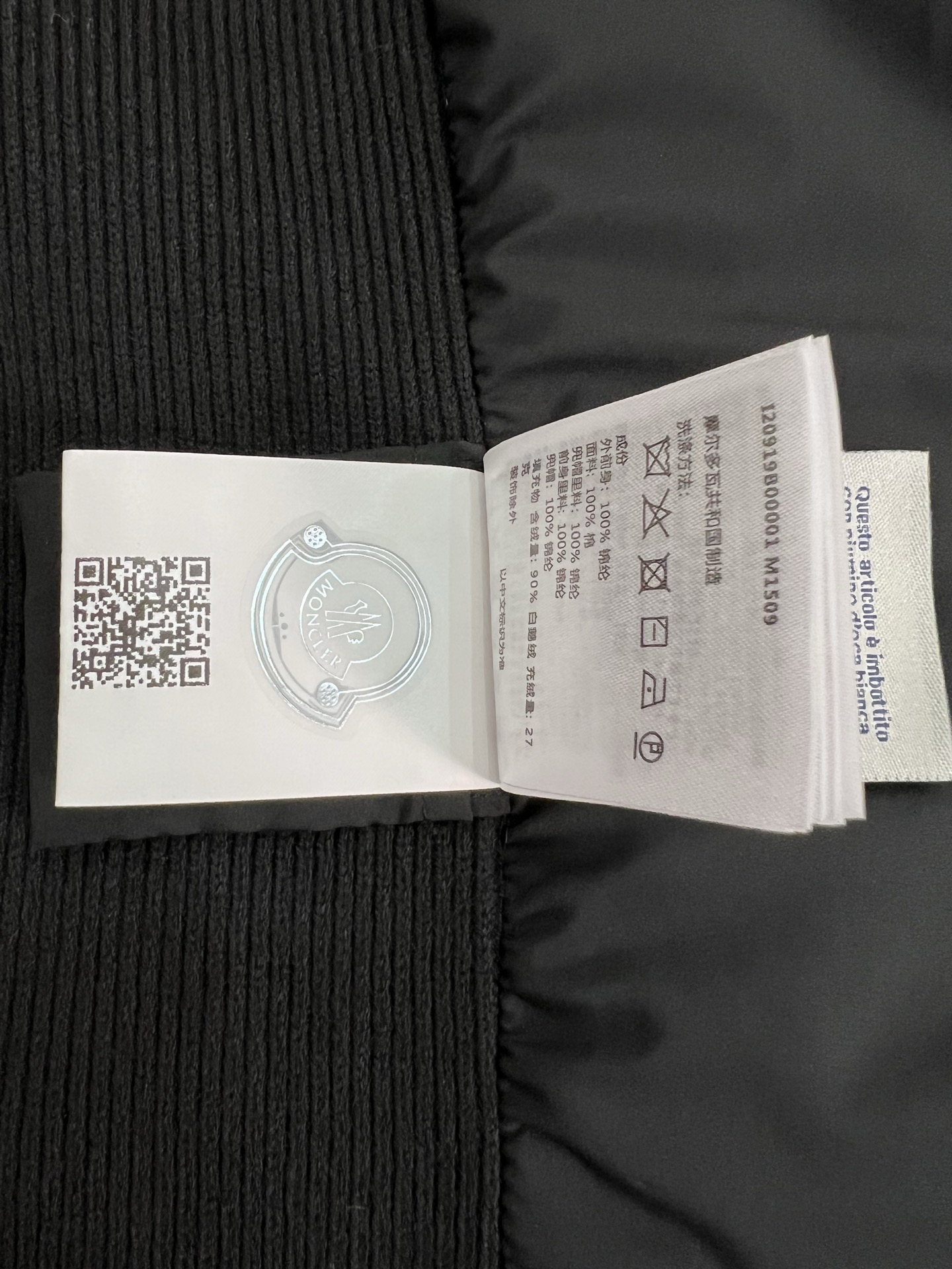 4fad405903b02af9abf5a96e44c3b5bb_1762191546_6133.jpg 4fad405903b02af9abf5a96e44c3b5bb_1762191546_6133_1762191591.jpg