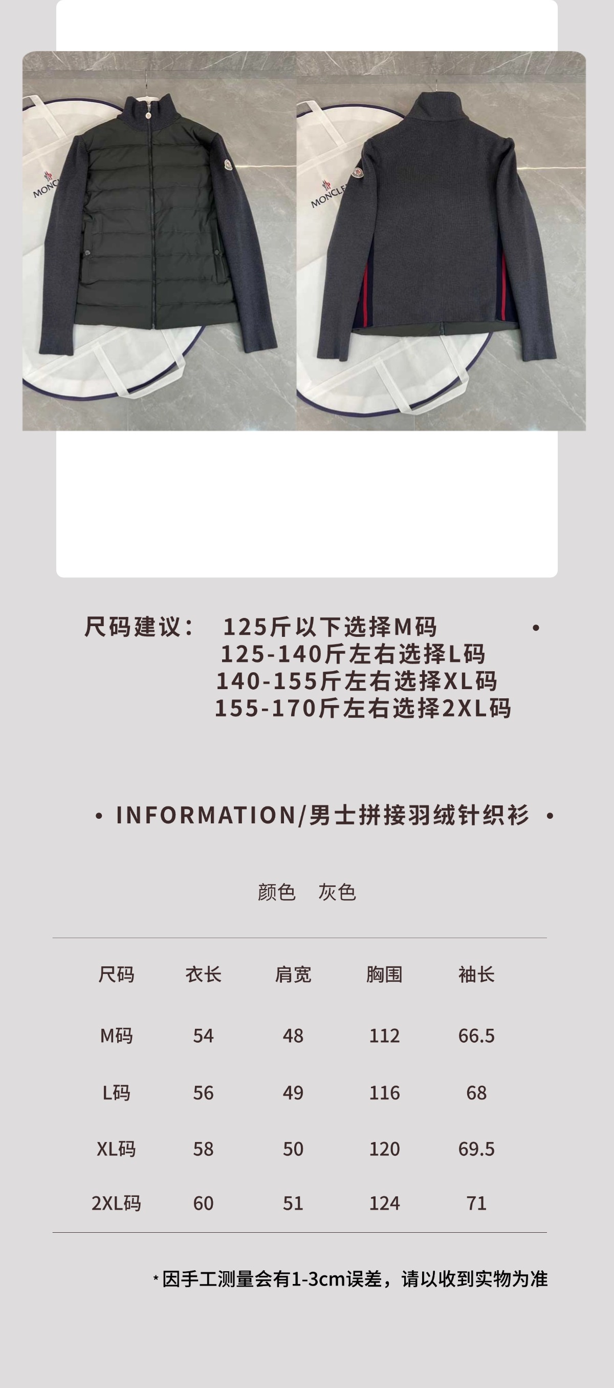 4fad405903b02af9abf5a96e44c3b5bb_1762191621_9966.jpg 4fad405903b02af9abf5a96e44c3b5bb_1762191621_9966_1762191710.jpg