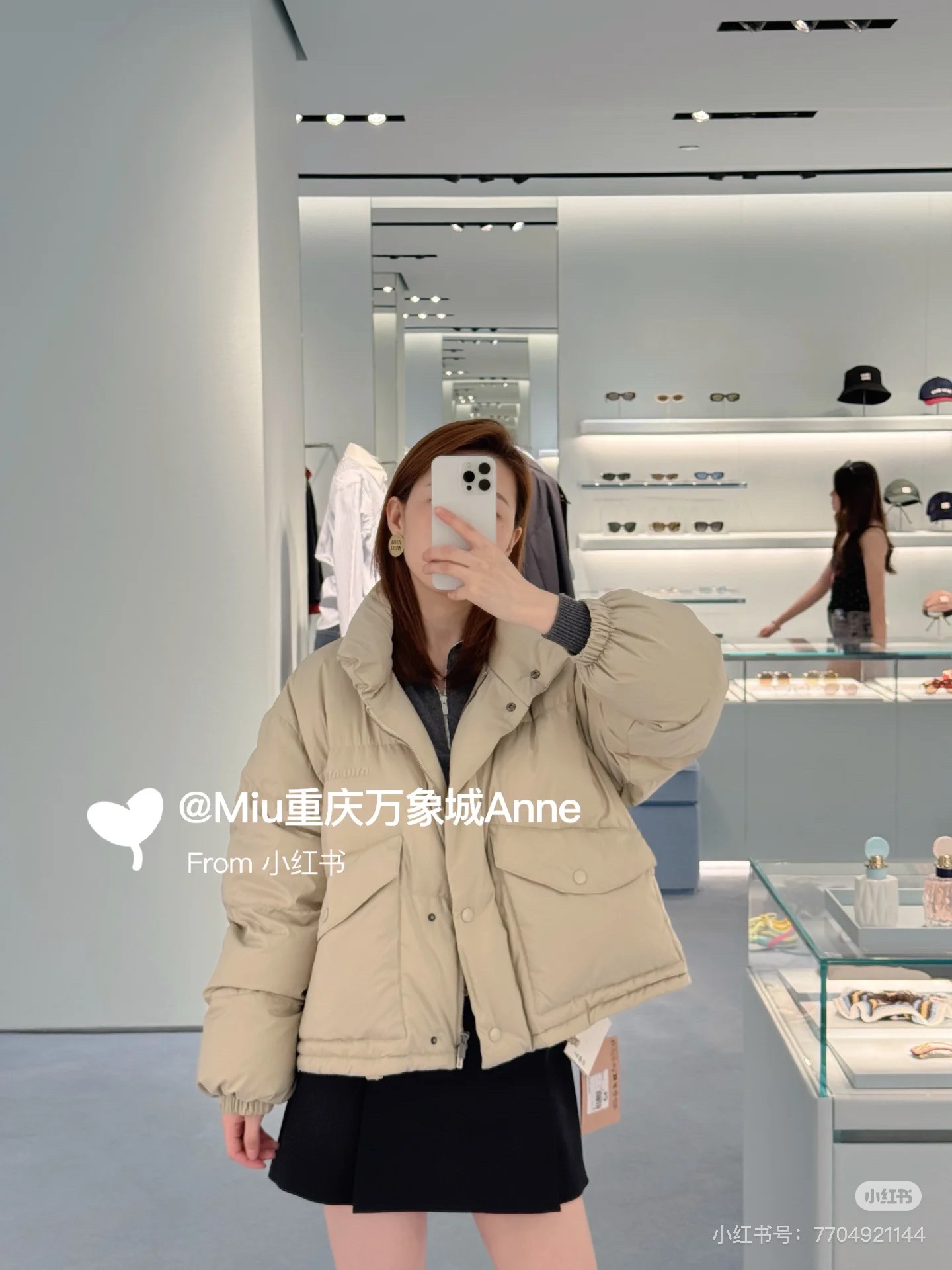 4fad405903b02af9abf5a96e44c3b5bb_1762192291_5423.jpg 4fad405903b02af9abf5a96e44c3b5bb_1762192291_5423_1762192569.jpg