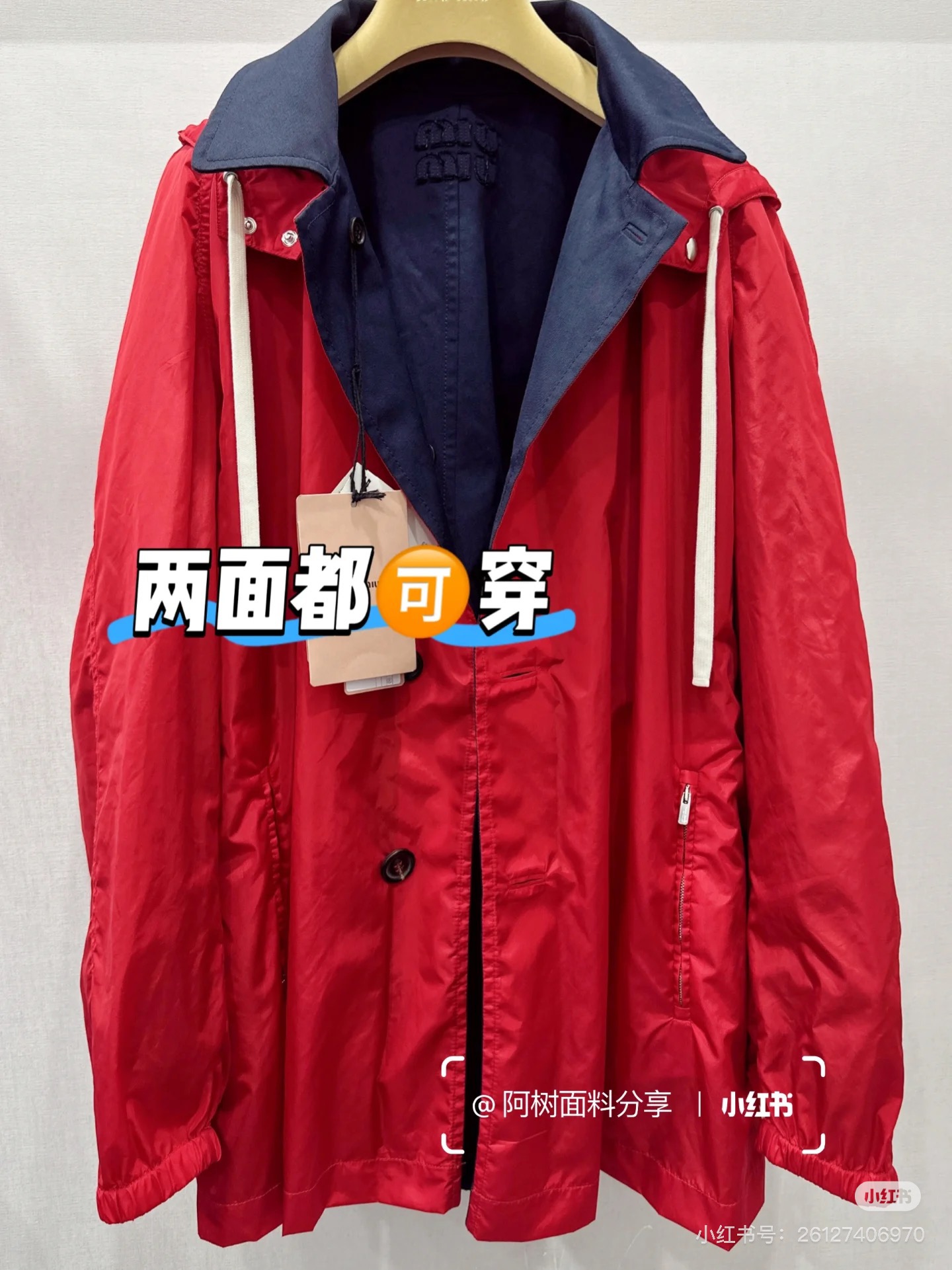 4fad405903b02af9abf5a96e44c3b5bb_1762192613_1543.jpg 4fad405903b02af9abf5a96e44c3b5bb_1762192613_1543_1762192855.jpg