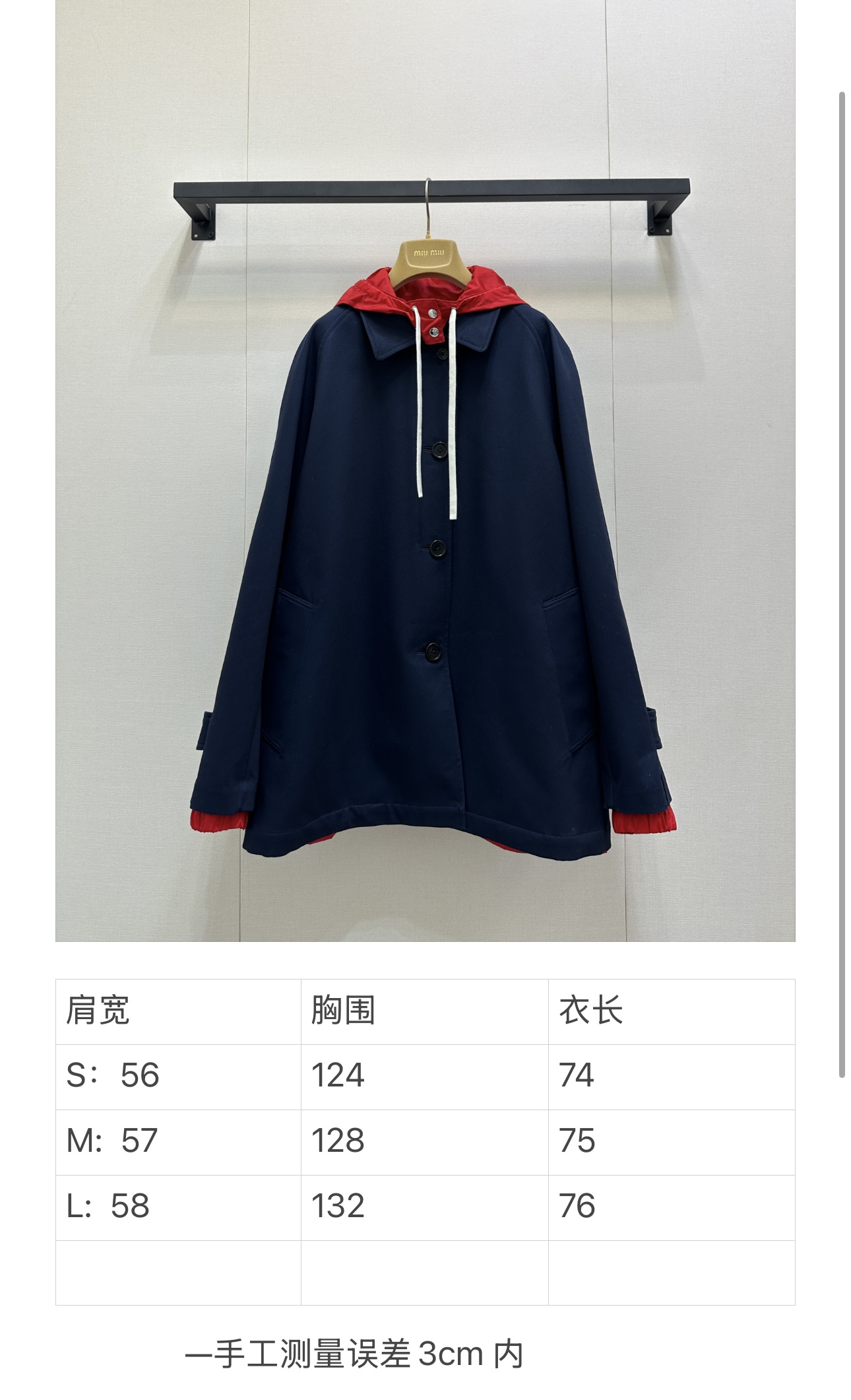 4fad405903b02af9abf5a96e44c3b5bb_1762192617_3749.jpg 4fad405903b02af9abf5a96e44c3b5bb_1762192617_3749_1762192855.jpg