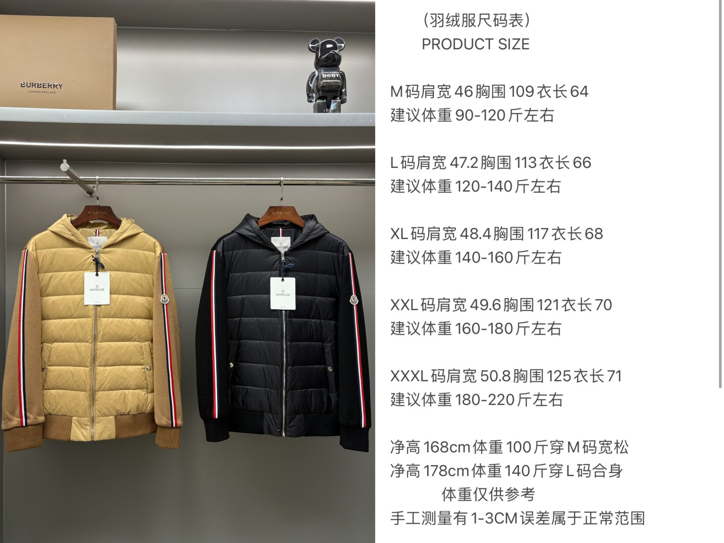 5a1e8033e56891a0d474a730af363c5d_1762570409_9975.jpg 5a1e8033e56891a0d474a730af363c5d_1762570409_9975.jpg