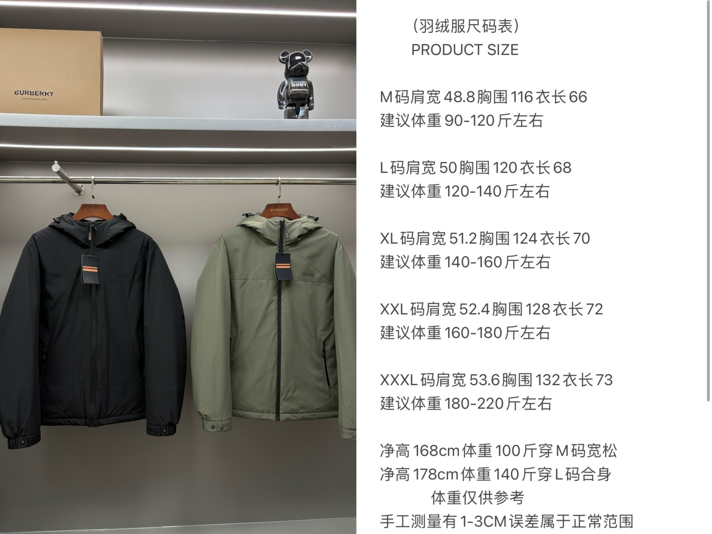 5a1e8033e56891a0d474a730af363c5d_1762570657_348.jpg 5a1e8033e56891a0d474a730af363c5d_1762570657_348_1762570788.jpg