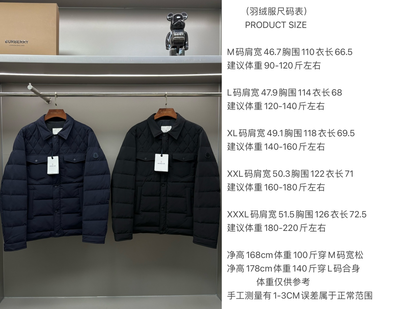 5a1e8033e56891a0d474a730af363c5d_1762571959_6826.jpg 5a1e8033e56891a0d474a730af363c5d_1762571959_6826_1762572451.jpg