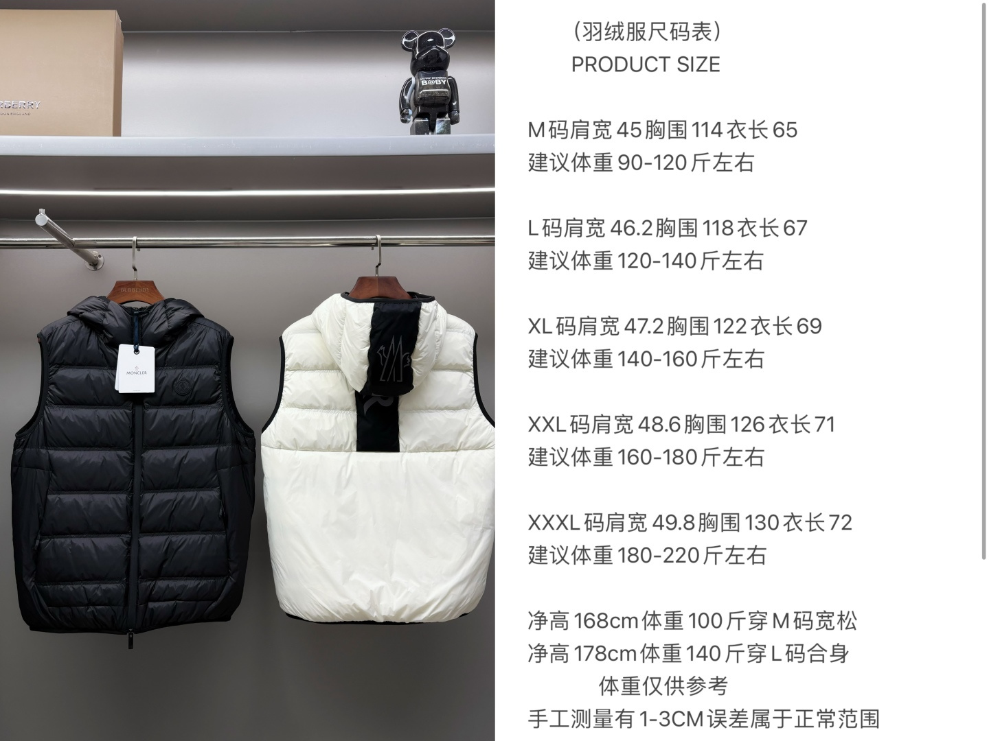 5a1e8033e56891a0d474a730af363c5d_1762574580_9655.jpg 5a1e8033e56891a0d474a730af363c5d_1762574580_9655_1762574620.jpg