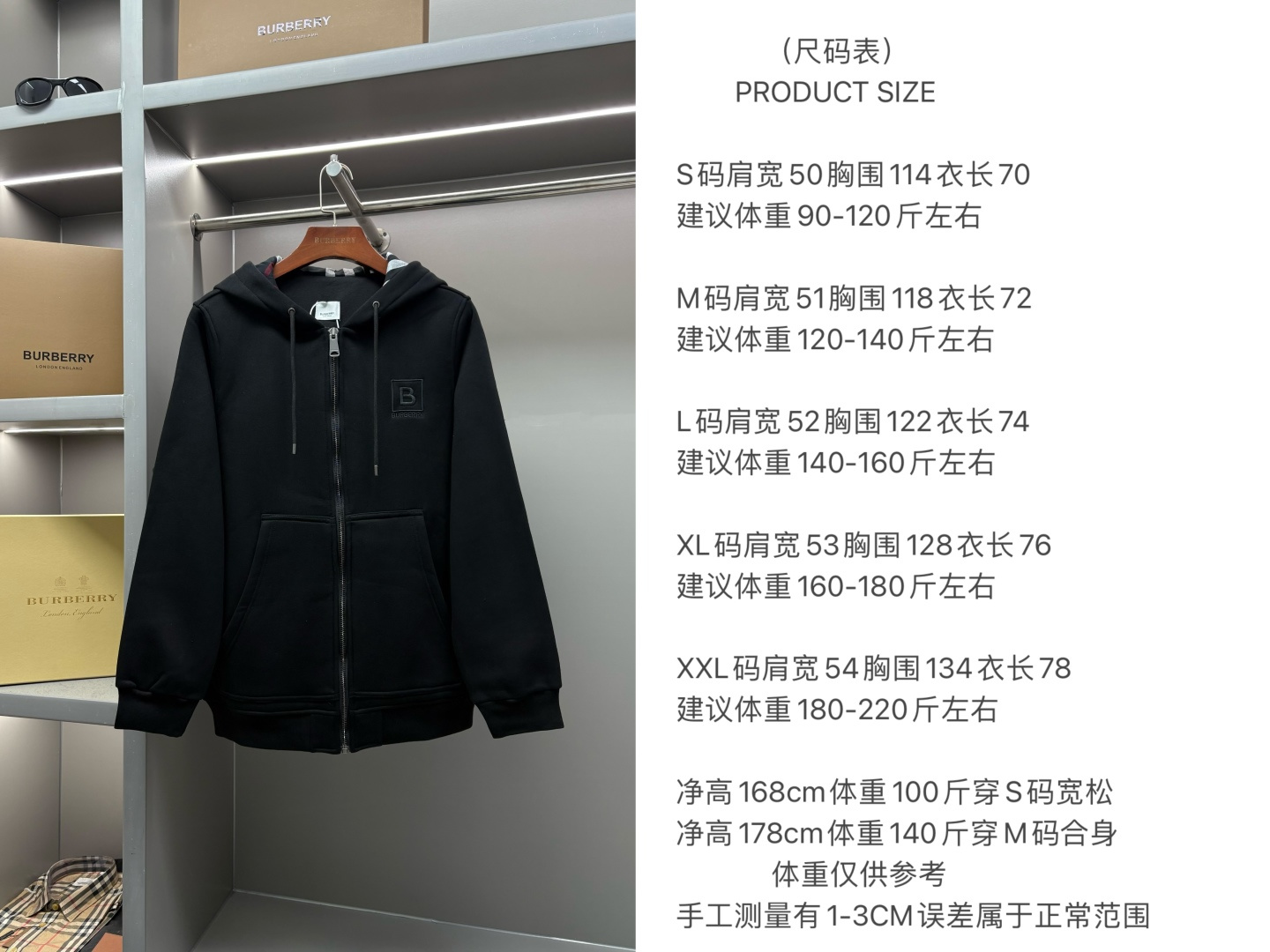 5a1e8033e56891a0d474a730af363c5d_1762575349_039.jpg 5a1e8033e56891a0d474a730af363c5d_1762575349_039_1762575602.jpg