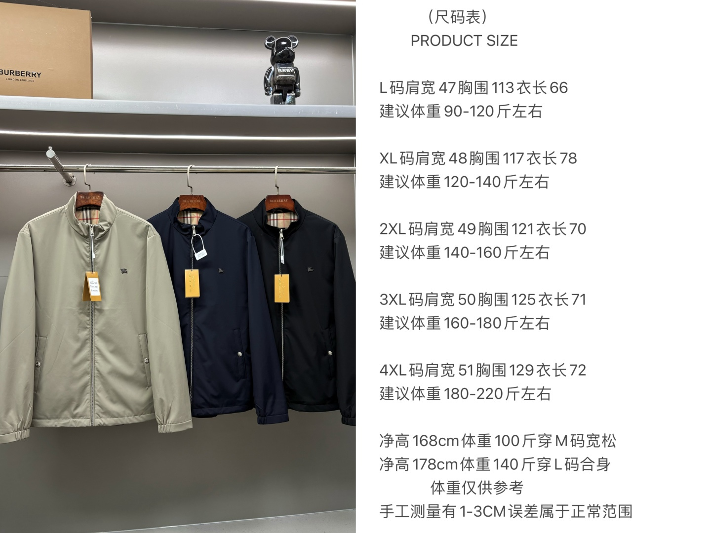 5a1e8033e56891a0d474a730af363c5d_1762575804_4774.jpg 5a1e8033e56891a0d474a730af363c5d_1762575804_4774_1762575842.jpg