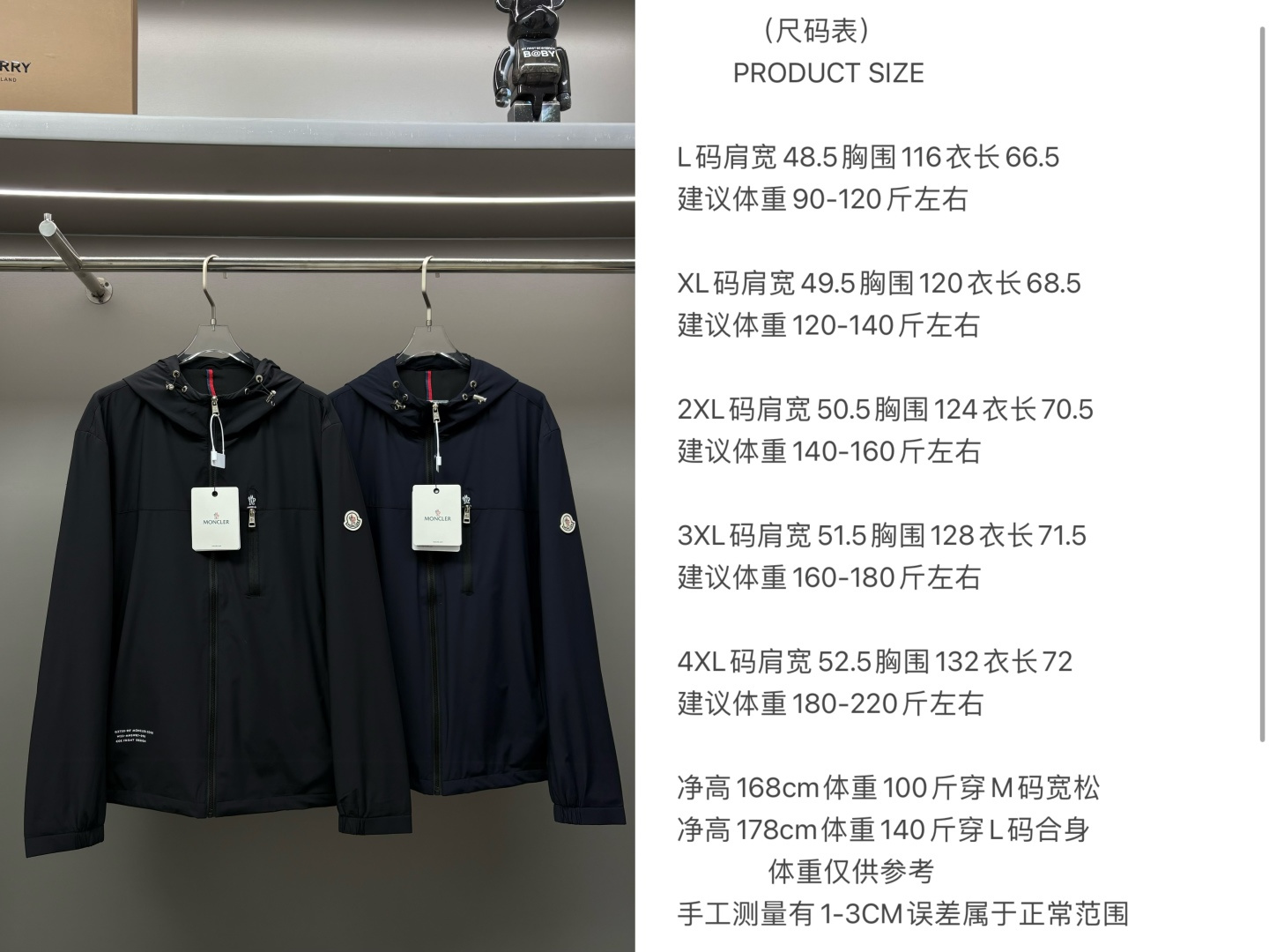 5a1e8033e56891a0d474a730af363c5d_1762576291_1999.jpg 5a1e8033e56891a0d474a730af363c5d_1762576291_1999_1762576310.jpg