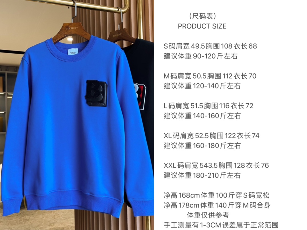 5a1e8033e56891a0d474a730af363c5d_1762578414_0431.jpg 5a1e8033e56891a0d474a730af363c5d_1762578414_0431_1762578479.jpg