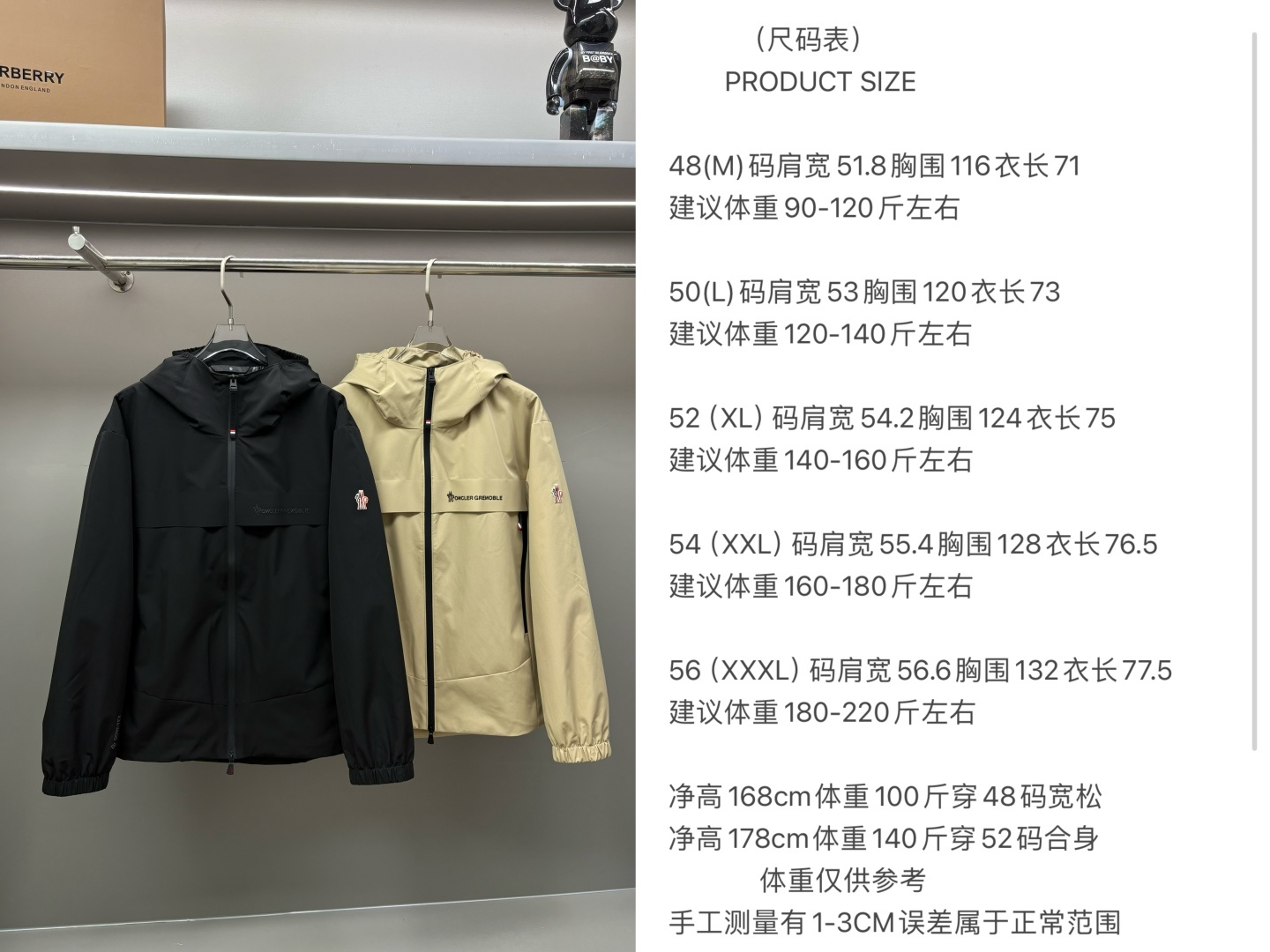 5a1e8033e56891a0d474a730af363c5d_1762584249_2055.jpg 5a1e8033e56891a0d474a730af363c5d_1762584249_2055_1762584286.jpg