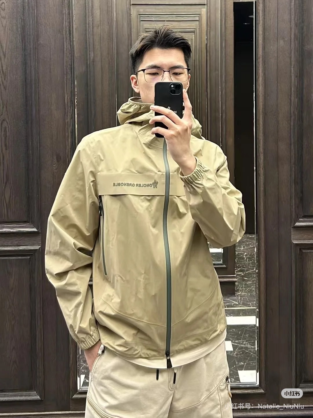 5a1e8033e56891a0d474a730af363c5d_1762584343_3524.jpg 5a1e8033e56891a0d474a730af363c5d_1762584343_3524_1762584580.jpg