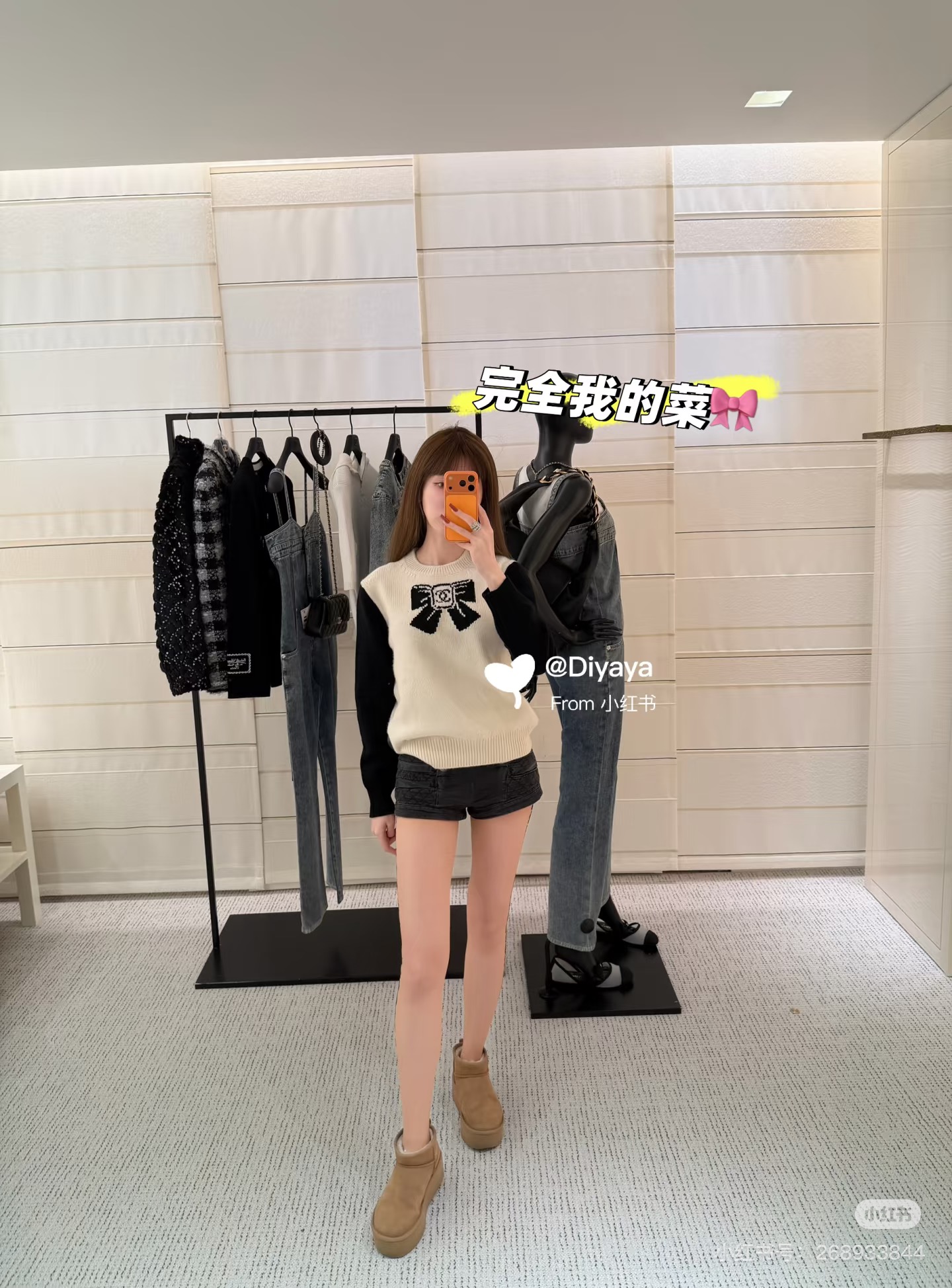 5b72187618f474a6c7baffdcd237b839_1763375113_8733.jpg 5b72187618f474a6c7baffdcd237b839_1763375113_8733_1763375303_1763375449.jpg