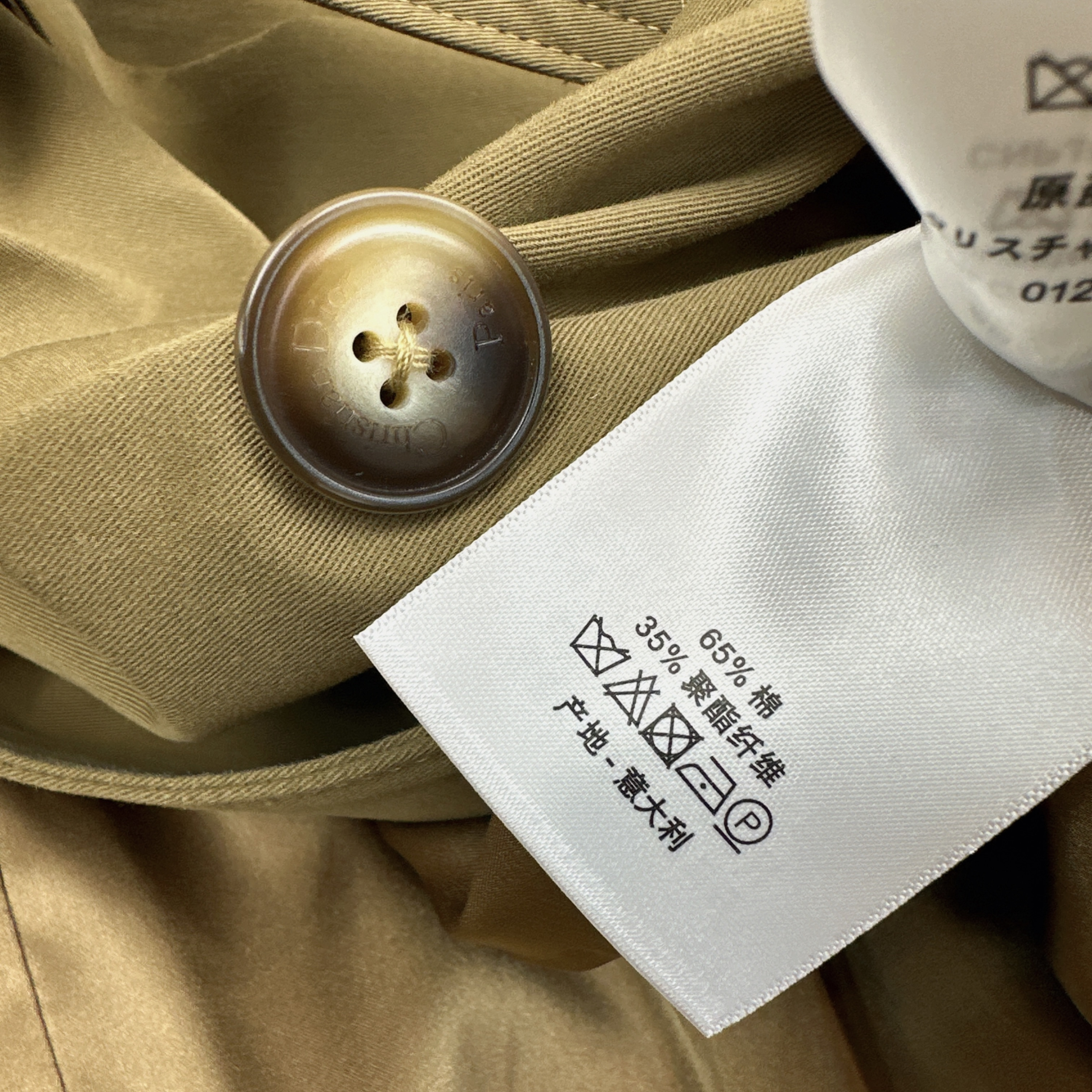 5b72187618f474a6c7baffdcd237b839_1763384861_2278.jpg 5b72187618f474a6c7baffdcd237b839_1763384861_2278_1763385011.jpg