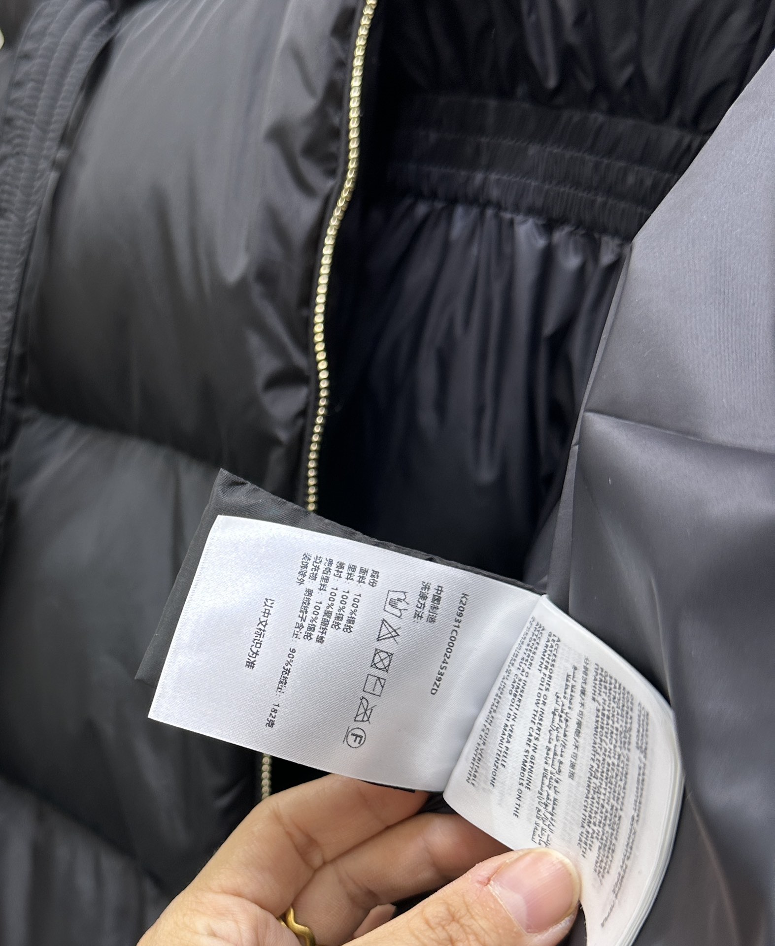 6e159a0e1d07b2c5affe34db9da0900f_1761955775_7139.jpg 6e159a0e1d07b2c5affe34db9da0900f_1761955775_7139_1761955855_1761956150.jpg