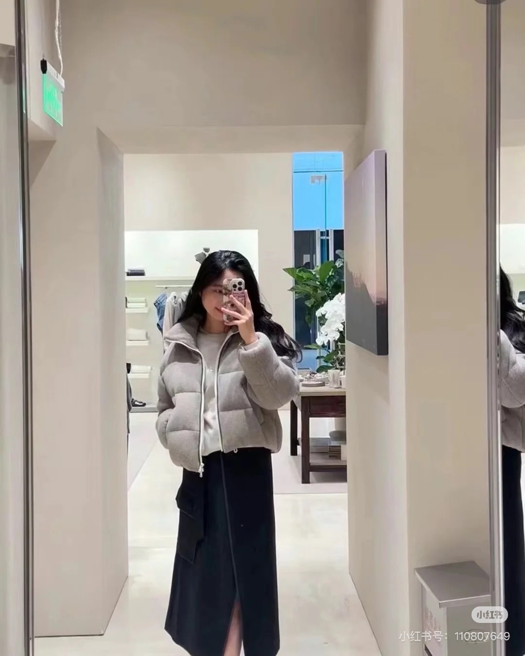 8c91d3f87cd4e7ec72698cfec78716fc_1762209875_3361.jpg 8c91d3f87cd4e7ec72698cfec78716fc_1762209875_3361_1762210117.jpg