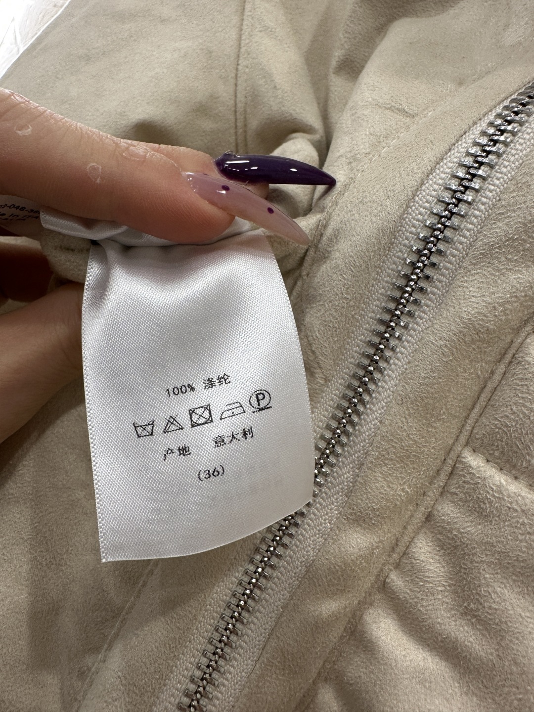 8c91d3f87cd4e7ec72698cfec78716fc_1762210462_9179.jpg 8c91d3f87cd4e7ec72698cfec78716fc_1762210462_9179_1762210511.jpg