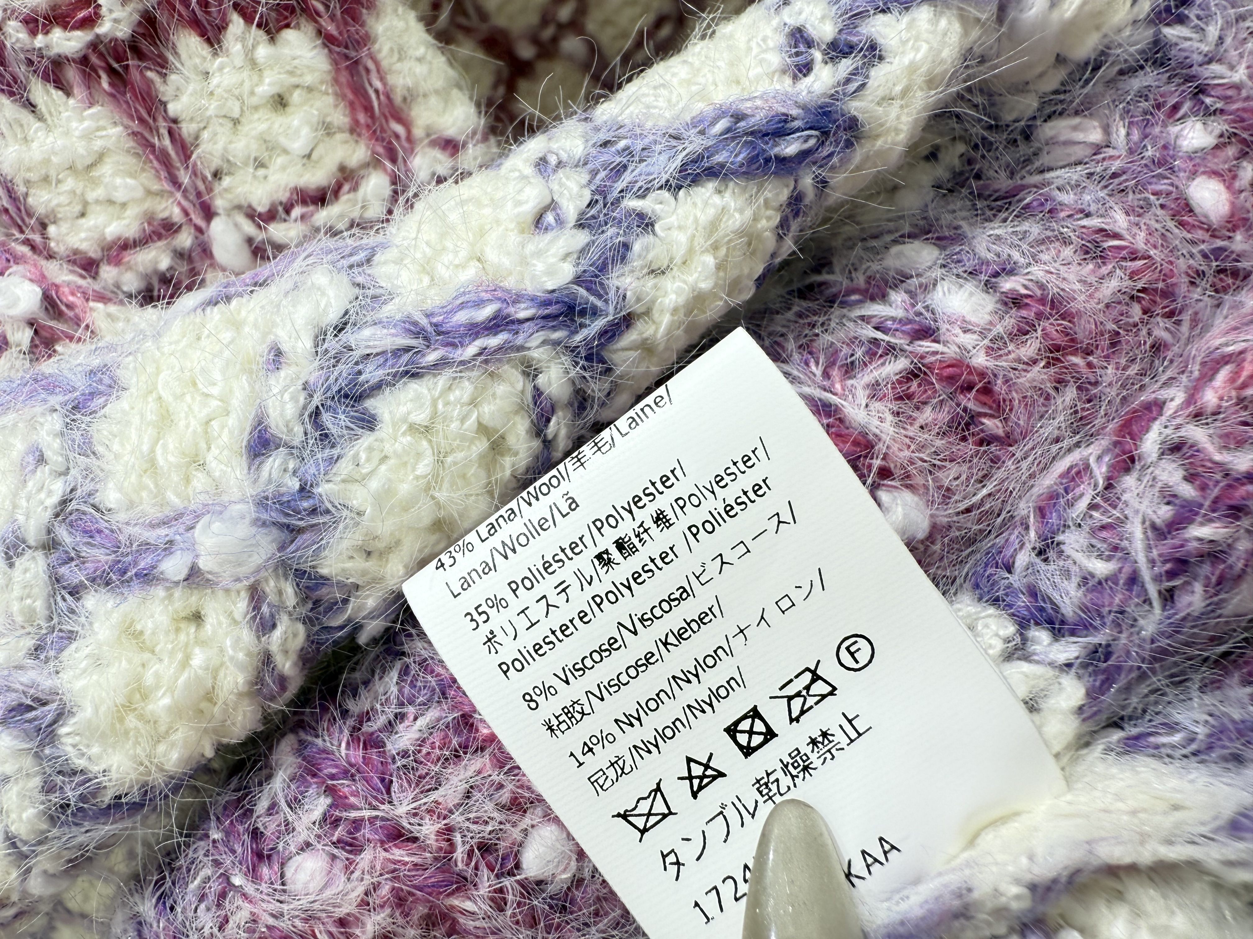 8c91d3f87cd4e7ec72698cfec78716fc_1762210745_3133.jpg 8c91d3f87cd4e7ec72698cfec78716fc_1762210745_3133_1762211448.jpg