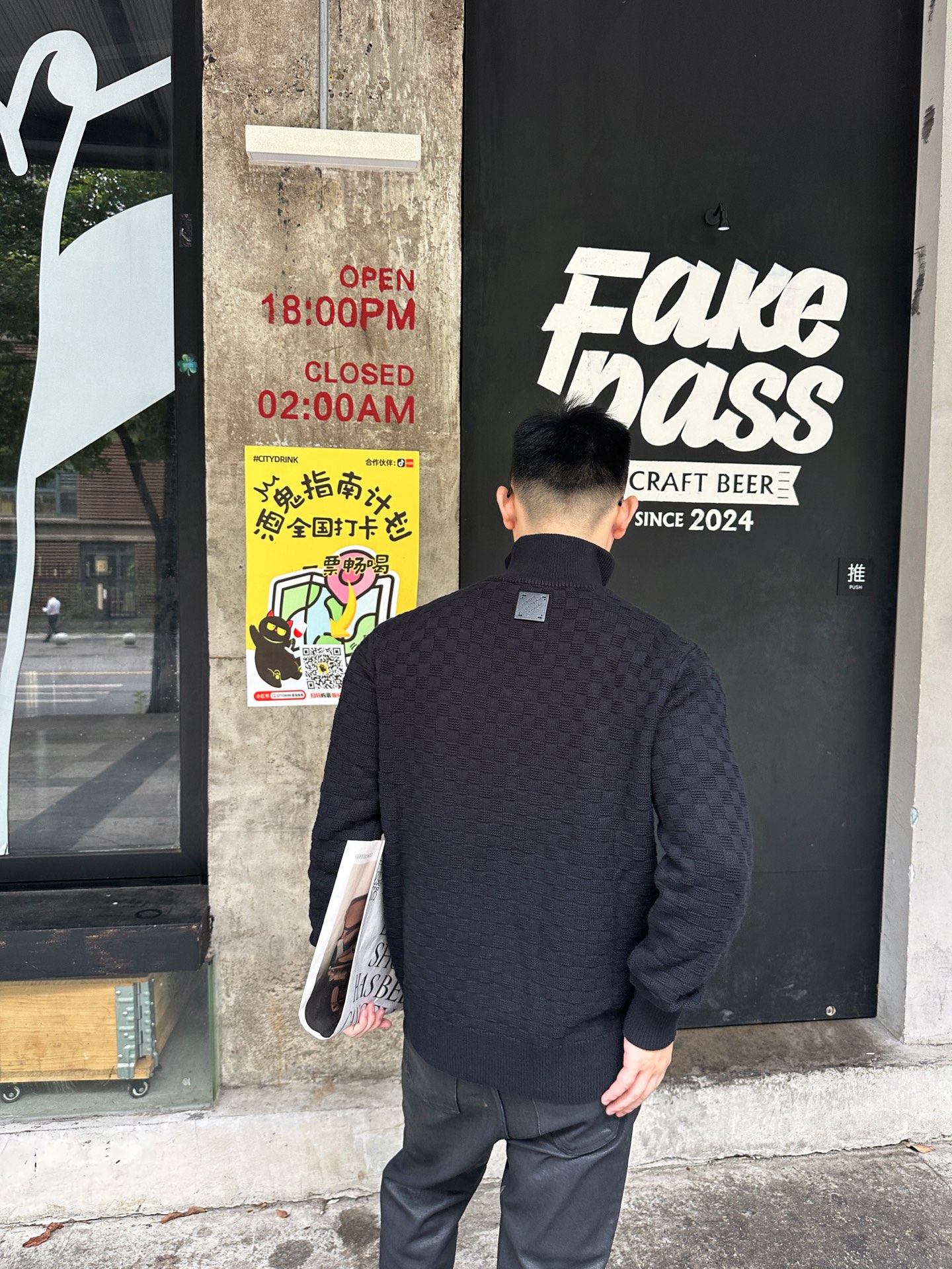 946b3f215f3c75ad471def4467c037a9_1762651754_3278.jpg 946b3f215f3c75ad471def4467c037a9_1762651754_3278.jpg