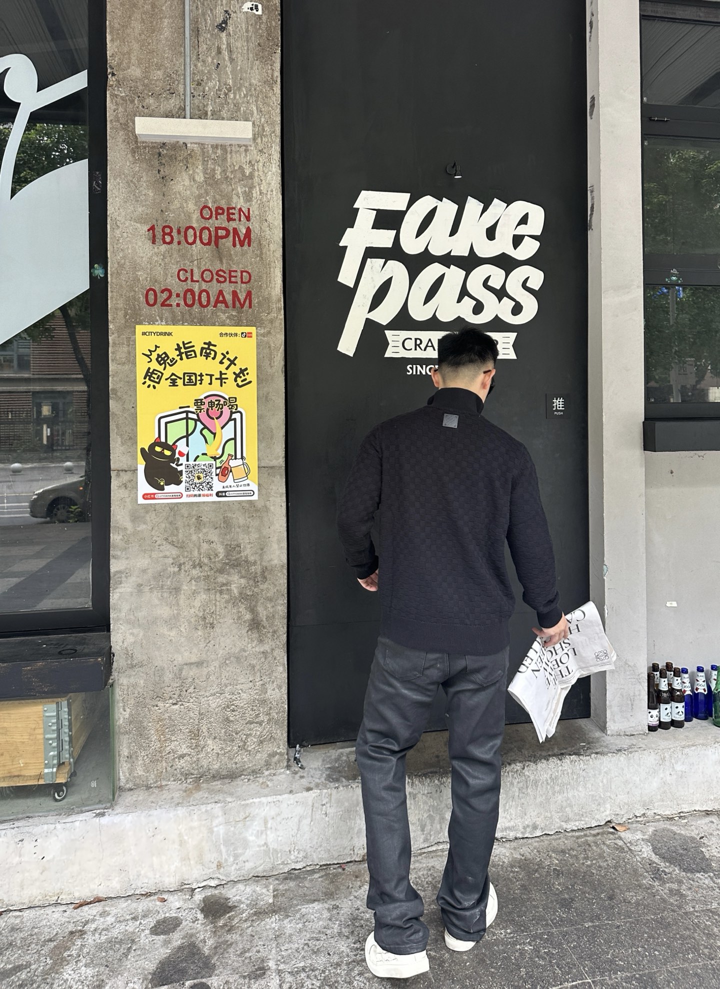 946b3f215f3c75ad471def4467c037a9_1762651754_4333.jpg 946b3f215f3c75ad471def4467c037a9_1762651754_4333.jpg