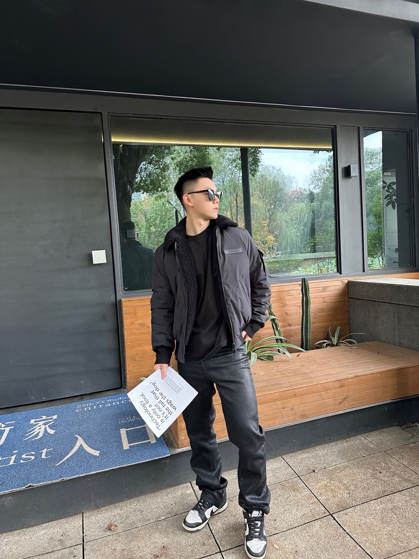 946b3f215f3c75ad471def4467c037a9_1762670206_4235.jpg 946b3f215f3c75ad471def4467c037a9_1762670206_4235_1762677549.jpg