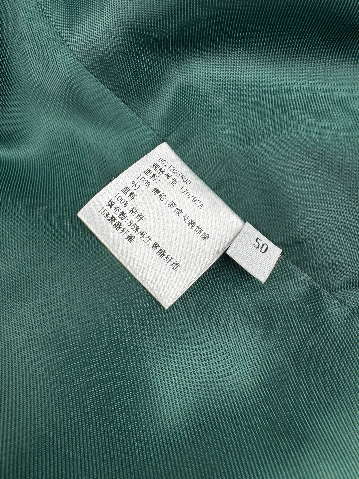 946b3f215f3c75ad471def4467c037a9_1762677647_3437.jpg 946b3f215f3c75ad471def4467c037a9_1762677647_3437_1762677913.jpg