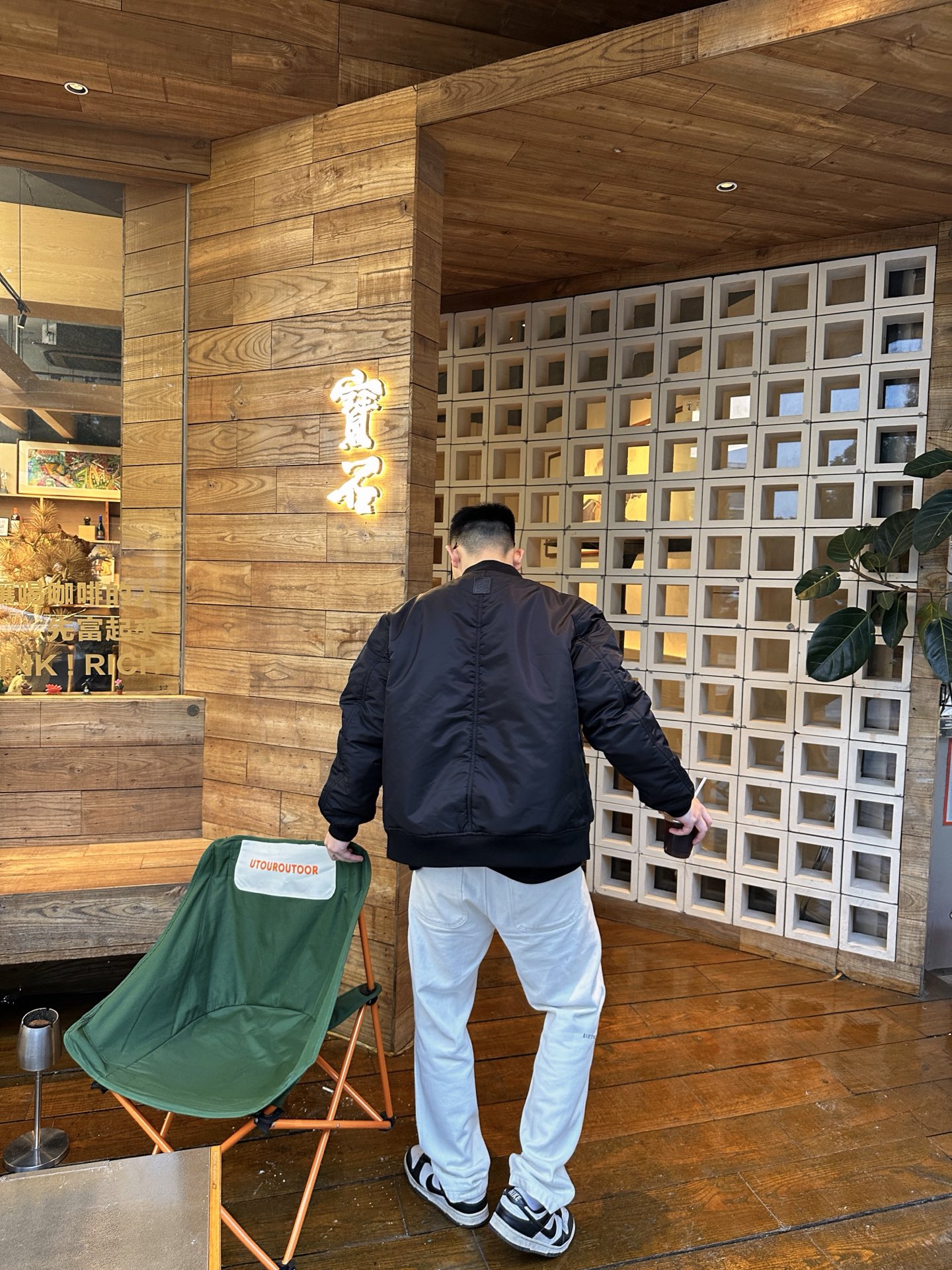 946b3f215f3c75ad471def4467c037a9_1762677651_4023.jpg 946b3f215f3c75ad471def4467c037a9_1762677651_4023_1762677913.jpg