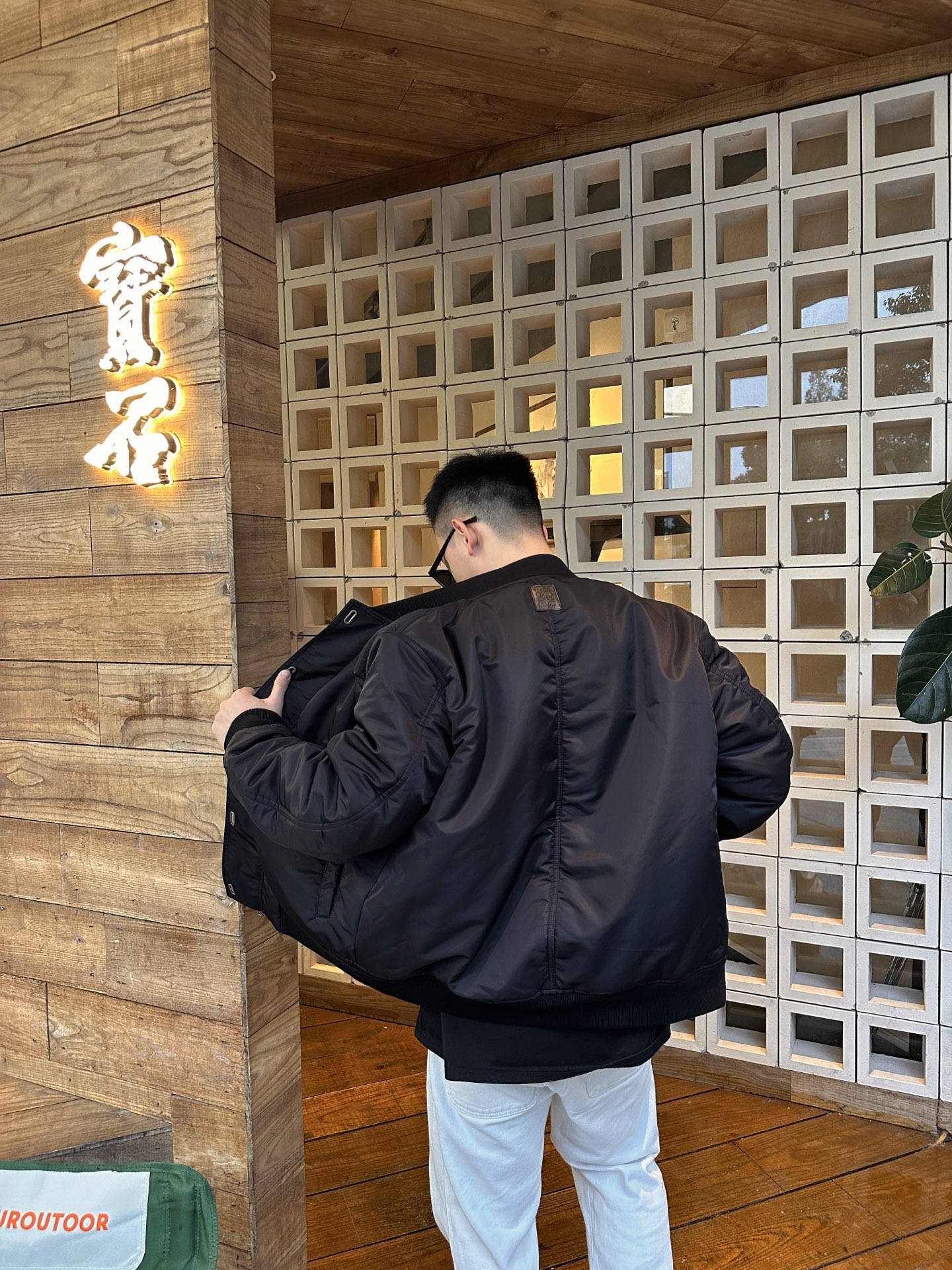 946b3f215f3c75ad471def4467c037a9_1762677651_8131.jpg 946b3f215f3c75ad471def4467c037a9_1762677651_8131_1762677913.jpg