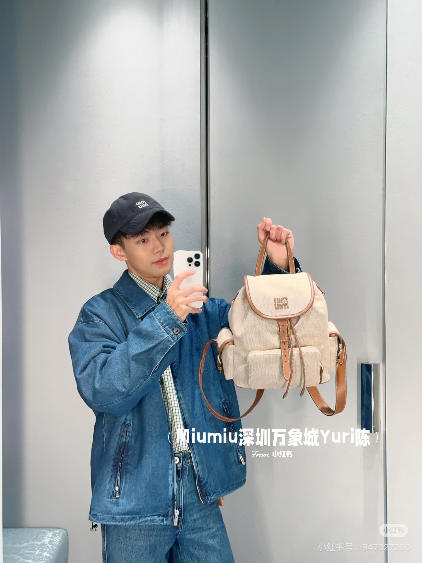 9d9211f1a96a023fd120b454802d9942_1761925331_3003.jpg 9d9211f1a96a023fd120b454802d9942_1761925331_3003_1761955403.jpg