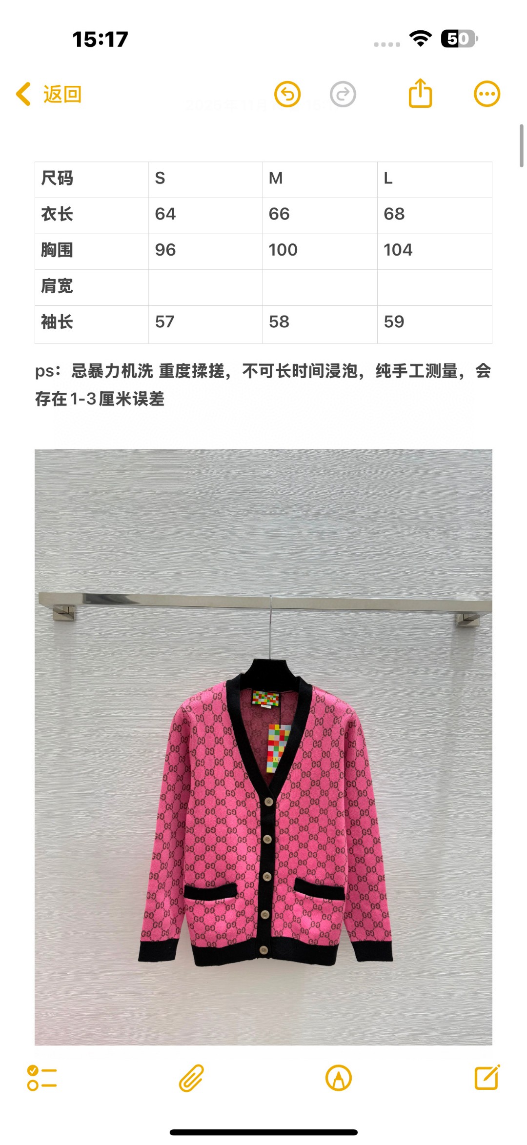 b23828a7cd9f3e2e44446b0d9a3e0f8d_1763805605_0912.jpg b23828a7cd9f3e2e44446b0d9a3e0f8d_1763805605_0912_1763805758_1763806223.jpg