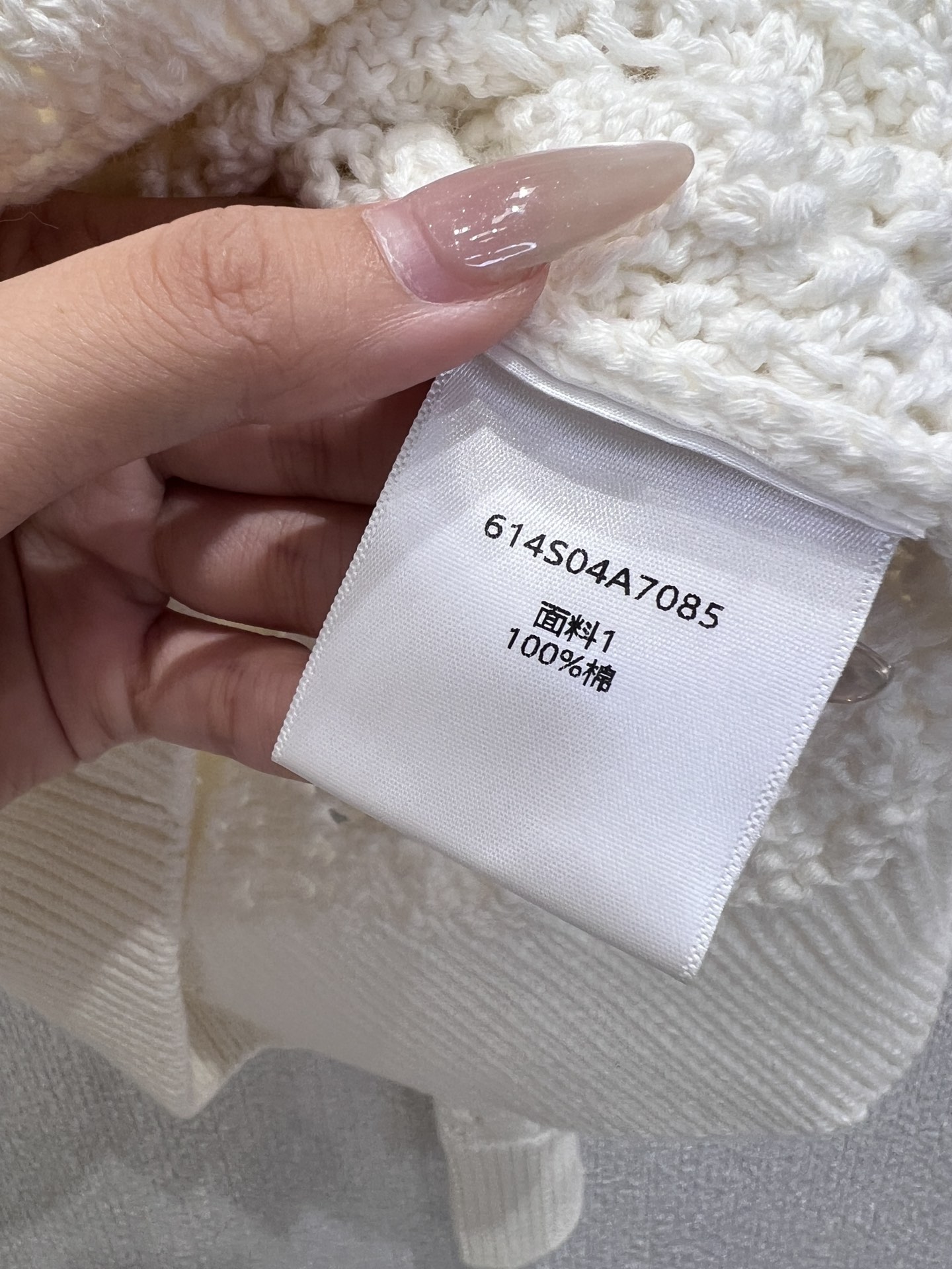 b23828a7cd9f3e2e44446b0d9a3e0f8d_1763808576_6079.jpg b23828a7cd9f3e2e44446b0d9a3e0f8d_1763808576_6079_1763817762.jpg