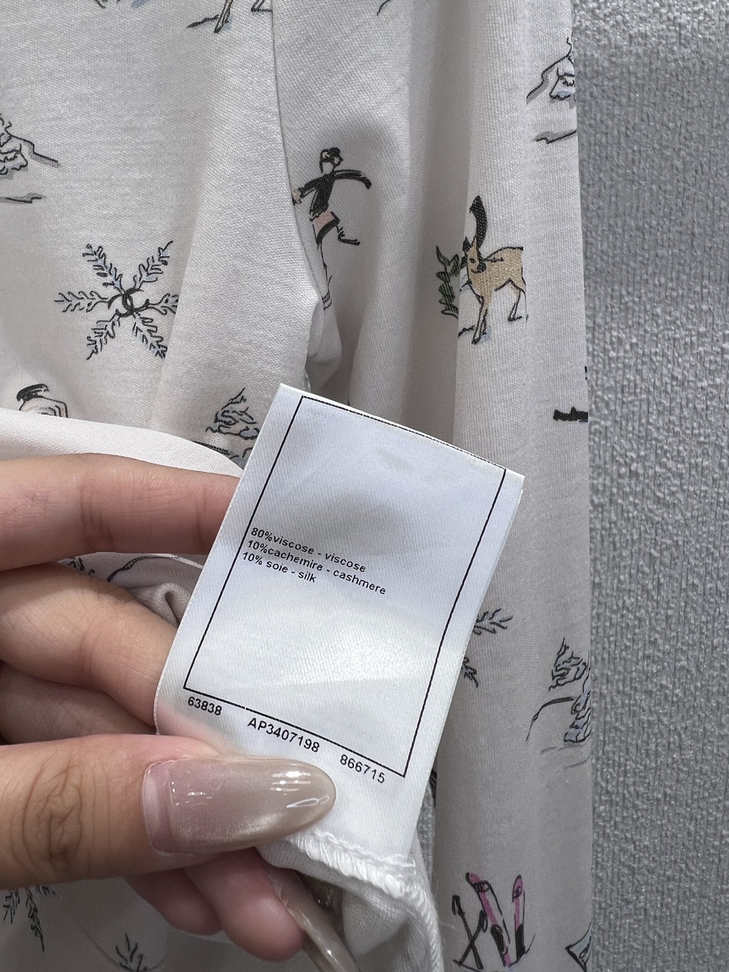 b23828a7cd9f3e2e44446b0d9a3e0f8d_1763808775_3683.jpg b23828a7cd9f3e2e44446b0d9a3e0f8d_1763808775_3683.jpg