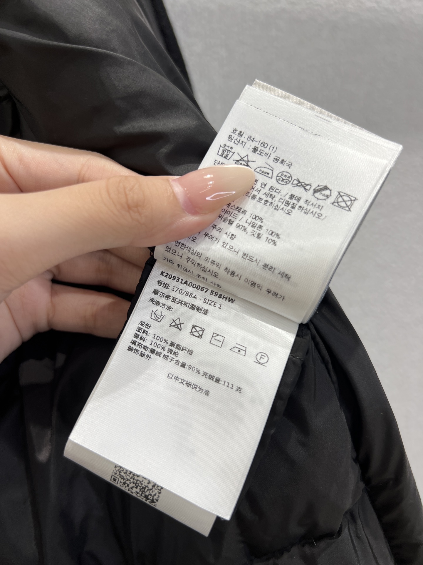 b23828a7cd9f3e2e44446b0d9a3e0f8d_1763818239_7277.jpg b23828a7cd9f3e2e44446b0d9a3e0f8d_1763818239_7277_1763818369.jpg