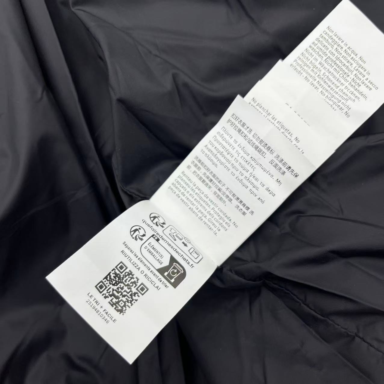 b23828a7cd9f3e2e44446b0d9a3e0f8d_1763827607_4071.jpg b23828a7cd9f3e2e44446b0d9a3e0f8d_1763827607_4071_1763827649.jpg