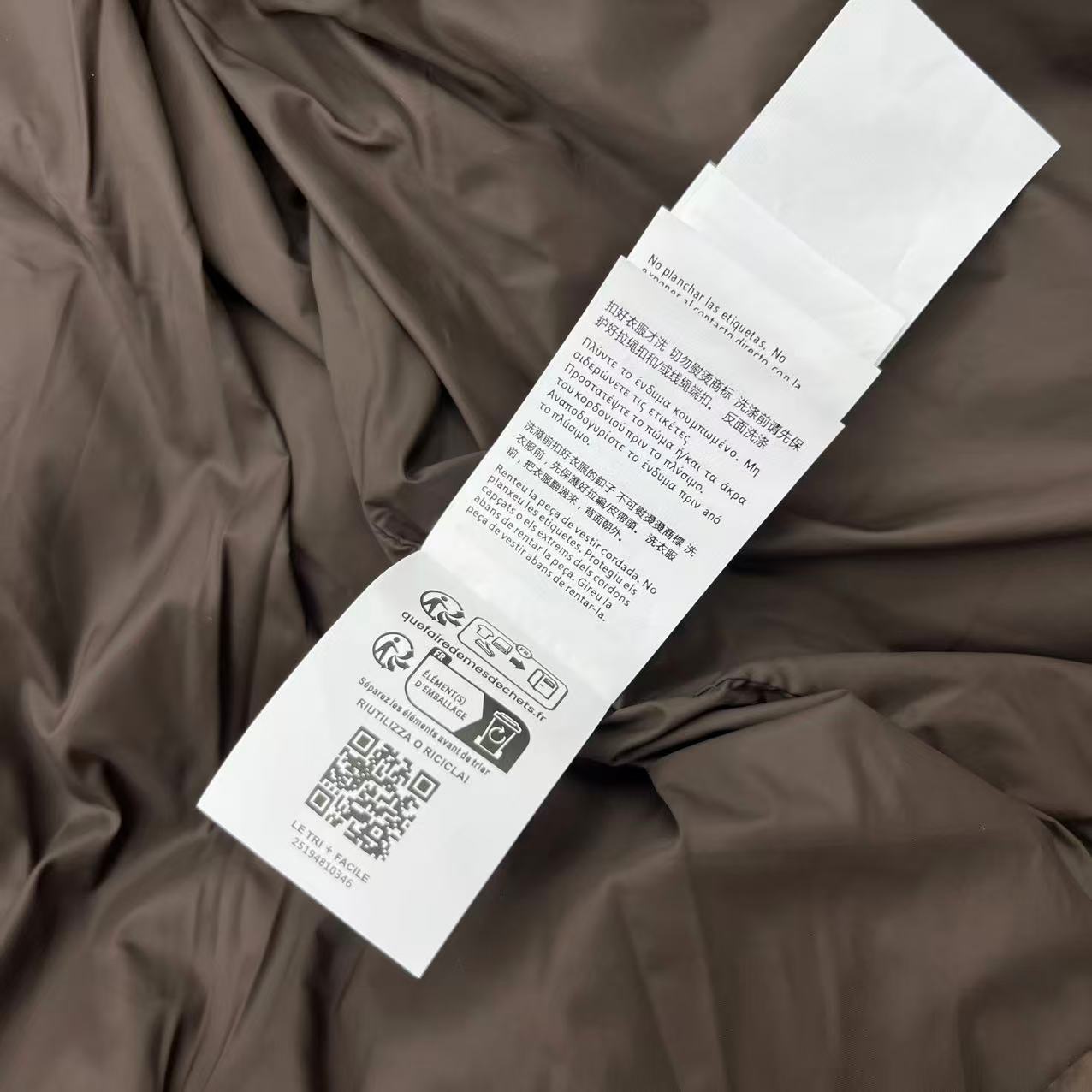 b23828a7cd9f3e2e44446b0d9a3e0f8d_1763827679_8371.jpg b23828a7cd9f3e2e44446b0d9a3e0f8d_1763827679_8371_1763827703.jpg