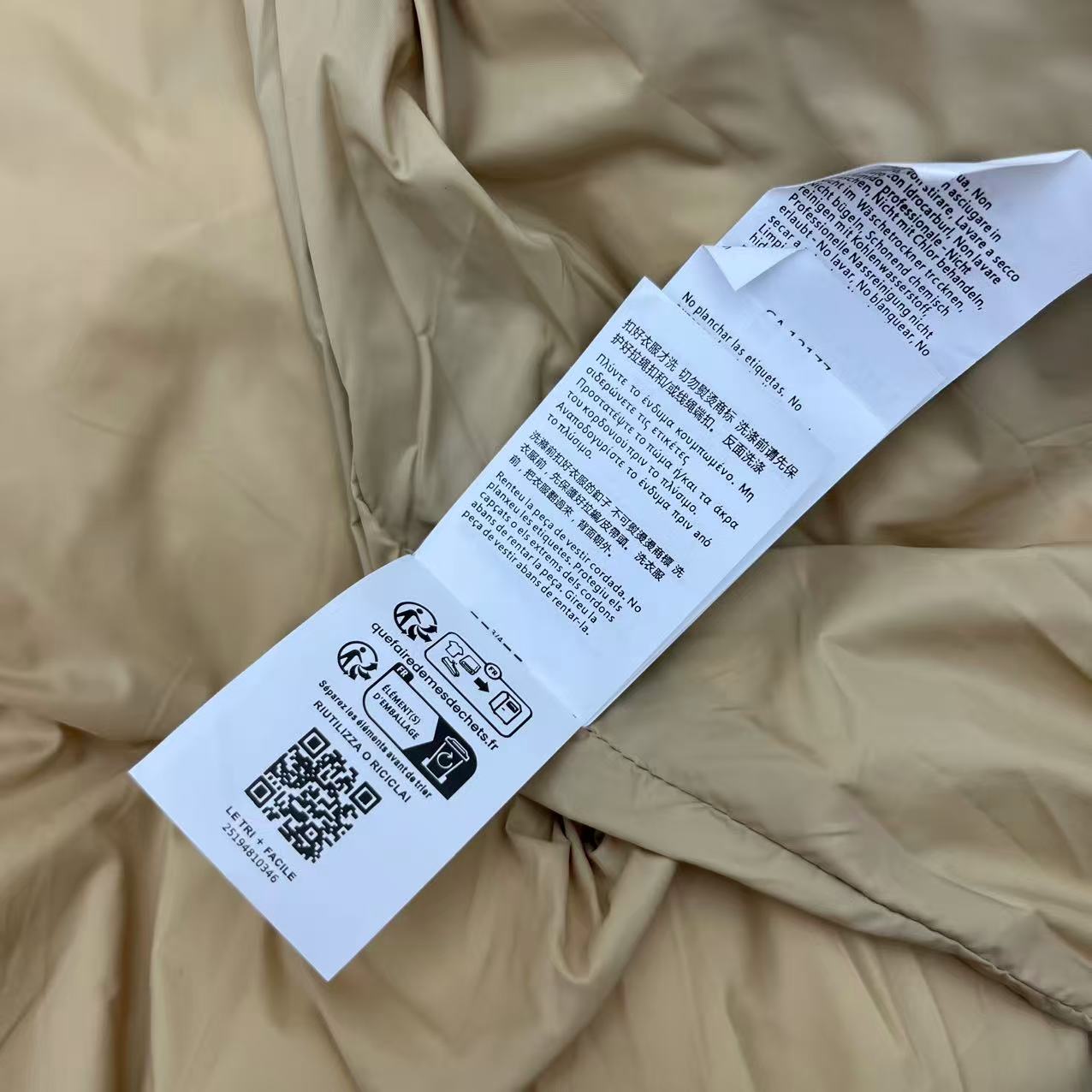 b23828a7cd9f3e2e44446b0d9a3e0f8d_1763827731_7103.jpg b23828a7cd9f3e2e44446b0d9a3e0f8d_1763827731_7103_1763827798.jpg