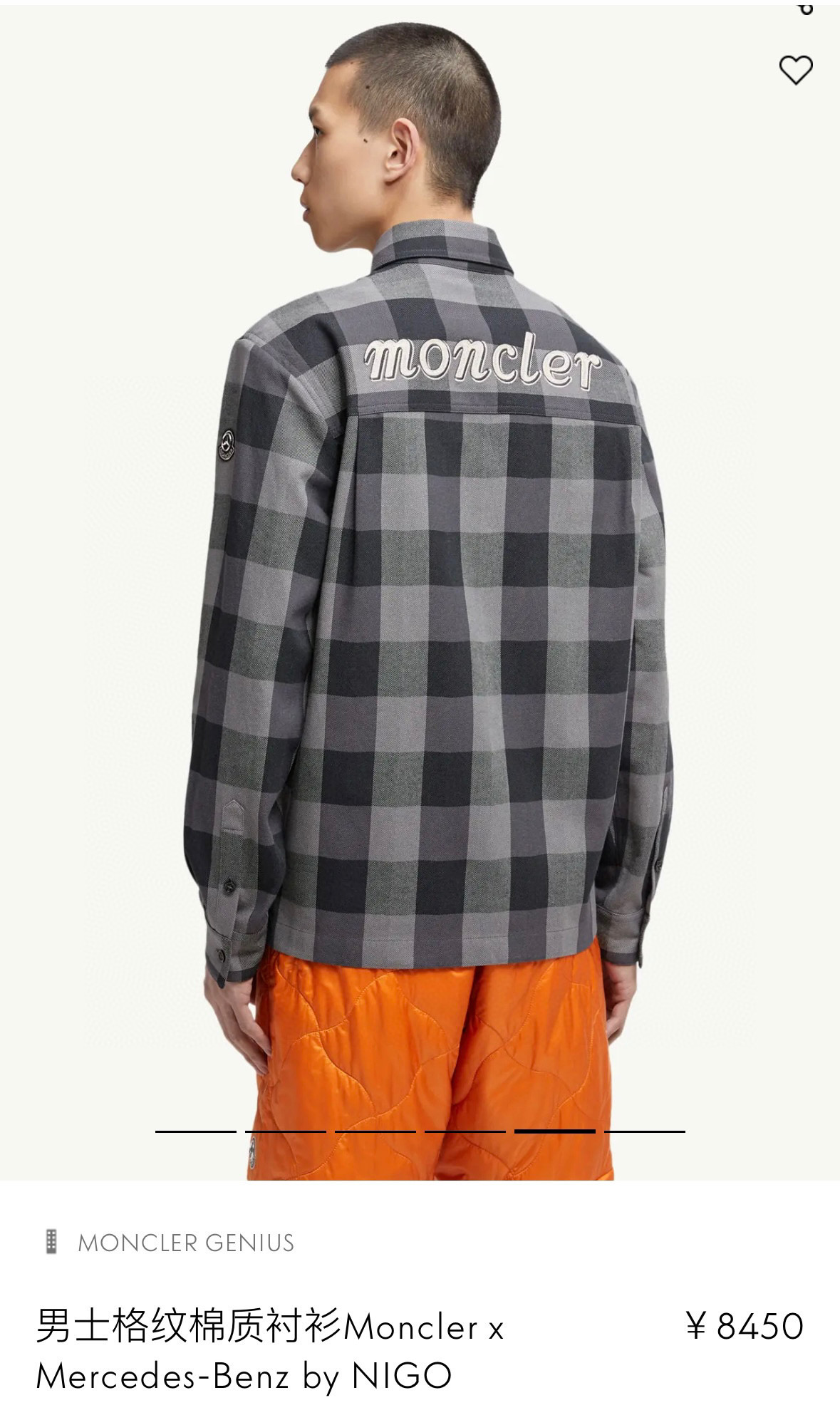 b23828a7cd9f3e2e44446b0d9a3e0f8d_1763828466_1171.jpg b23828a7cd9f3e2e44446b0d9a3e0f8d_1763828466_1171_1763828711_1763828874.jpg