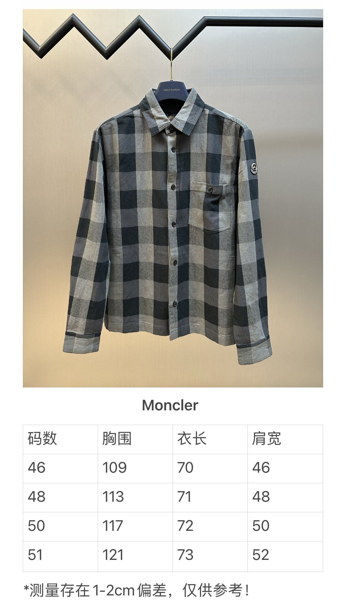 b23828a7cd9f3e2e44446b0d9a3e0f8d_1763828466_2261.jpg b23828a7cd9f3e2e44446b0d9a3e0f8d_1763828466_2261_1763828711_1763828874.jpg