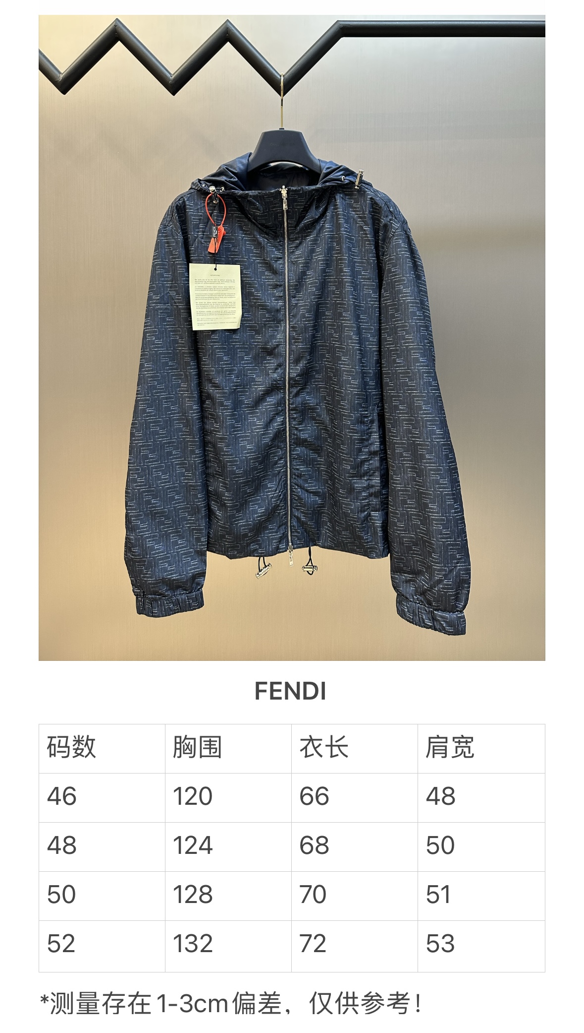 b23828a7cd9f3e2e44446b0d9a3e0f8d_1763828778_9957.jpg b23828a7cd9f3e2e44446b0d9a3e0f8d_1763828778_9957_1763829026.jpg