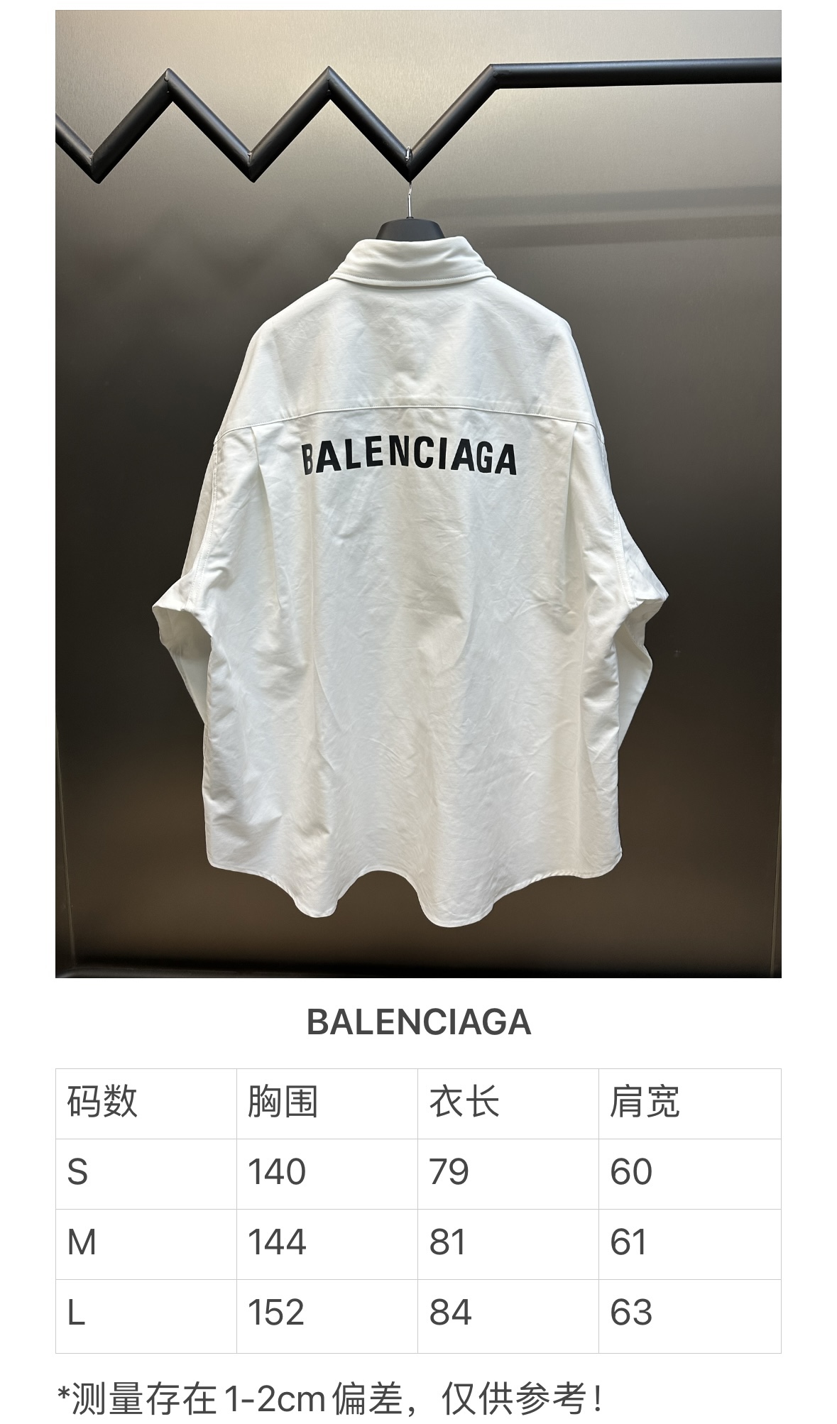 b23828a7cd9f3e2e44446b0d9a3e0f8d_1763829582_1366.jpg b23828a7cd9f3e2e44446b0d9a3e0f8d_1763829582_1366_1763829680.jpg