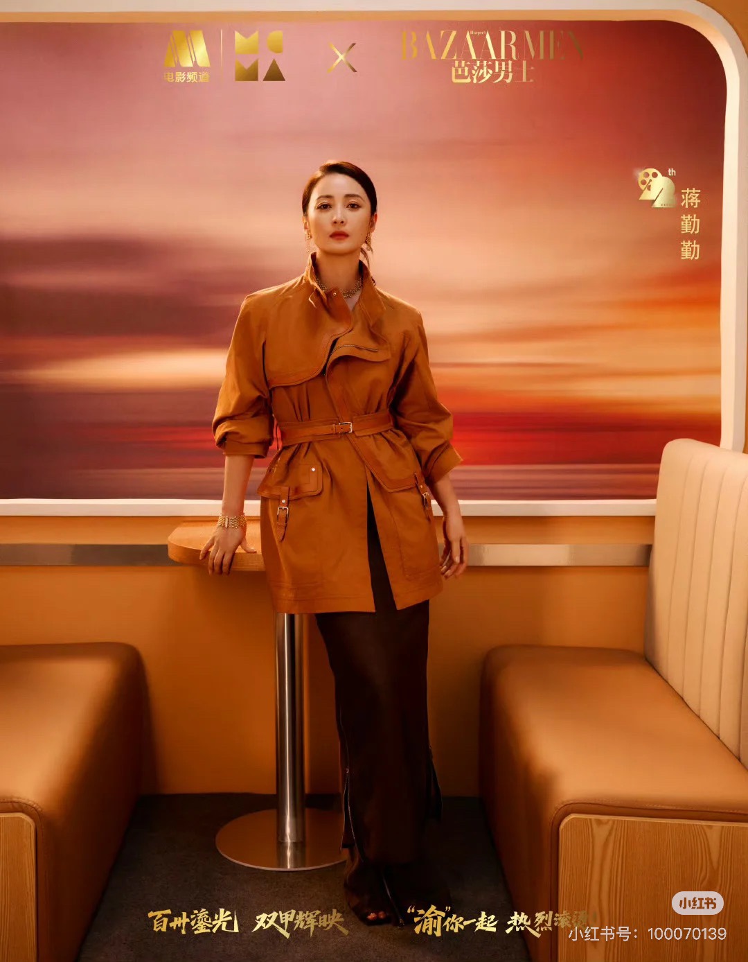 b963505f8243dbb487fdd7b0eec6a945_1763124288_4528.jpg b963505f8243dbb487fdd7b0eec6a945_1763124288_4528_1763125156.jpg