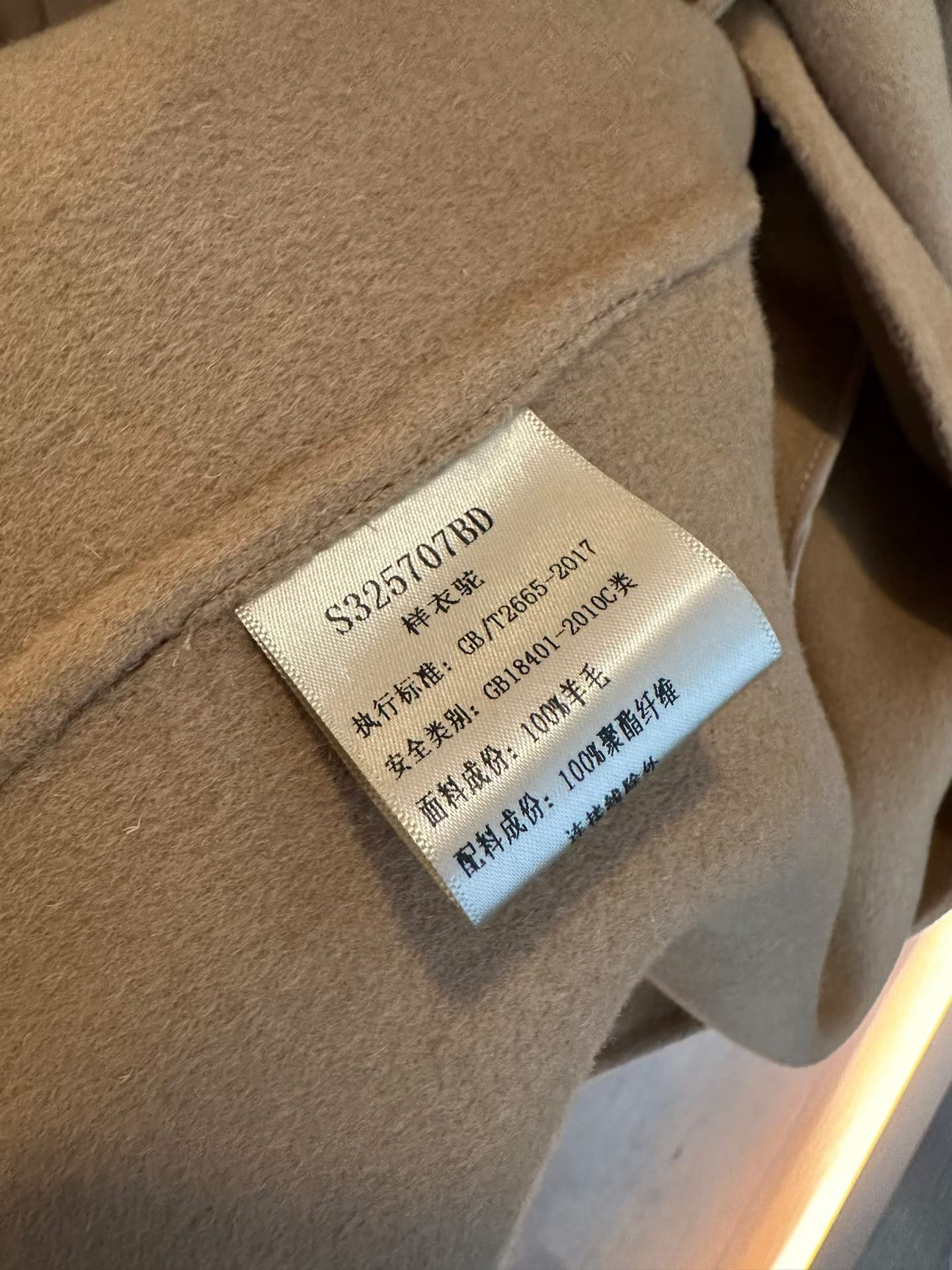 b963505f8243dbb487fdd7b0eec6a945_1763127153_5471.jpg b963505f8243dbb487fdd7b0eec6a945_1763127153_5471_1763127172.jpg