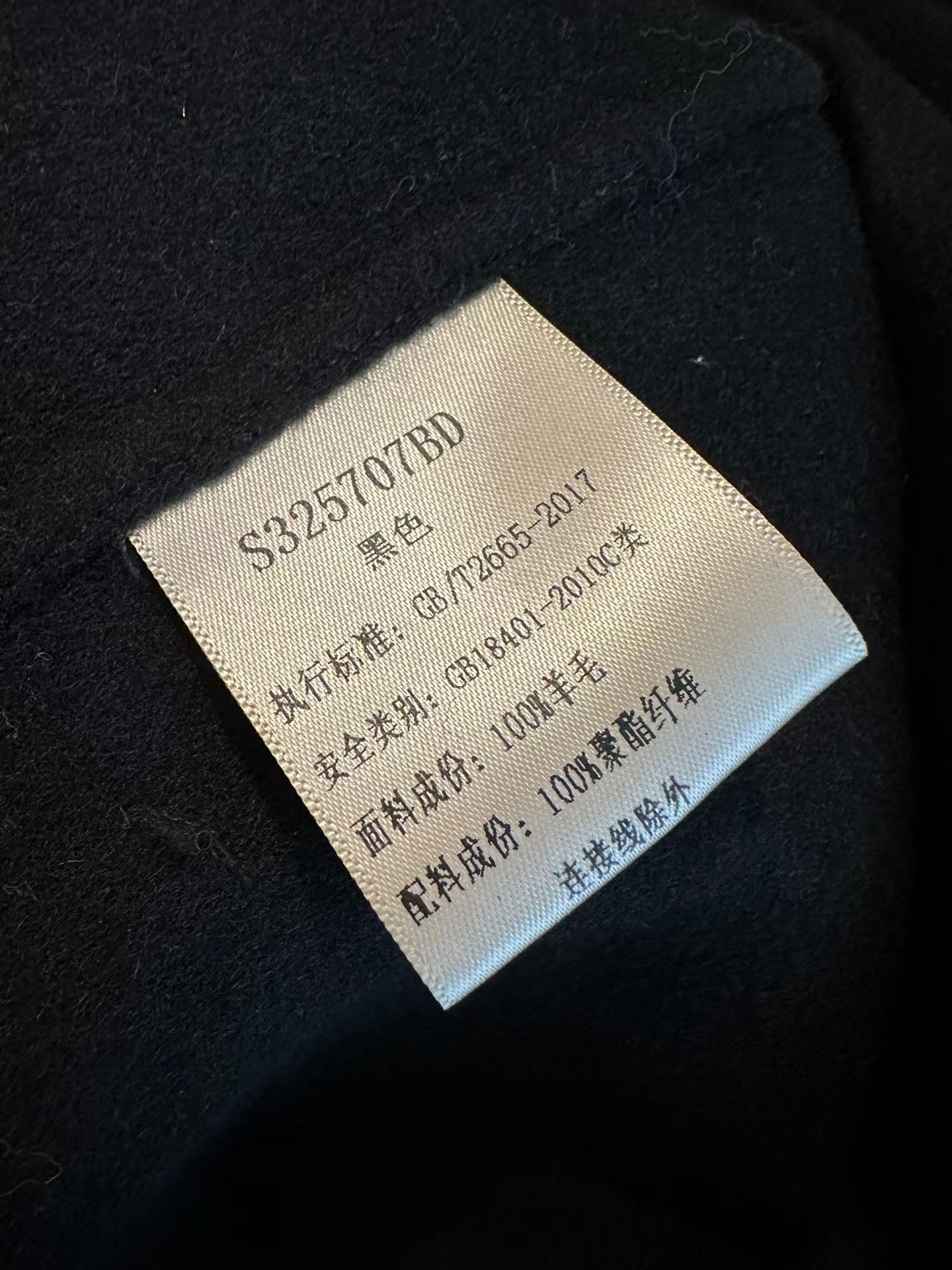 b963505f8243dbb487fdd7b0eec6a945_1763127200_6695.jpg b963505f8243dbb487fdd7b0eec6a945_1763127200_6695_1763128665.jpg